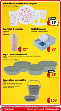 Kruidvat folder week 25 - Voorbeeld van een folder van Kruidvat, geldig van 16.06.2026 | Pagina: 17