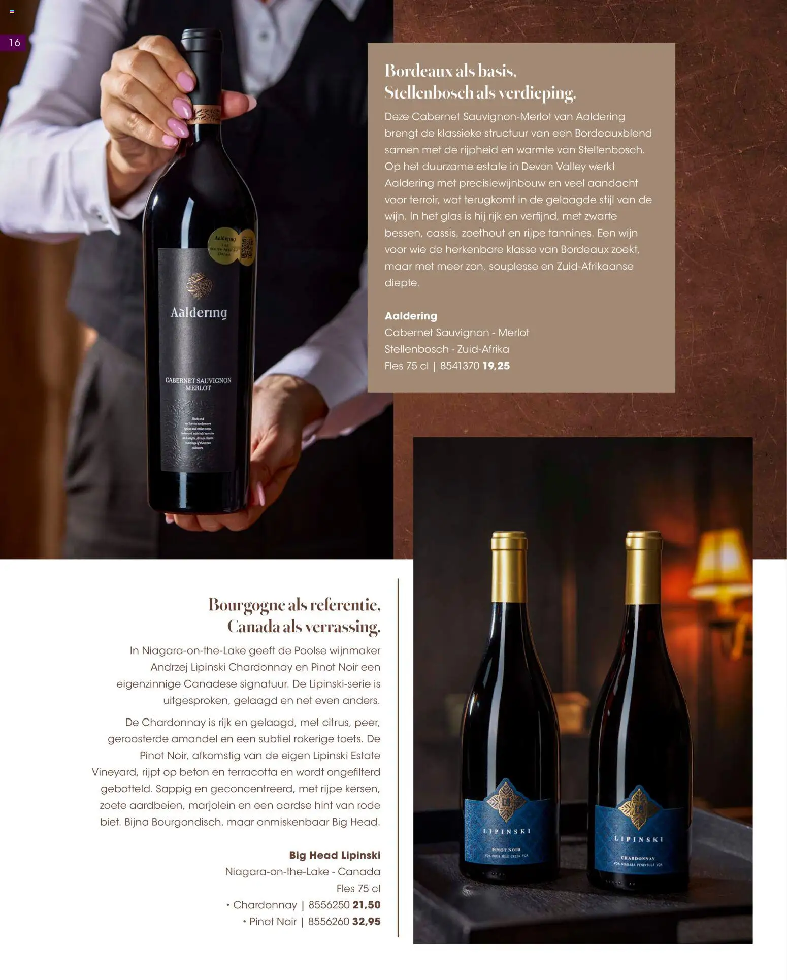 {H1} | Pagina: 16 | Producten: Wijn, Fles, Glas, Zoethout