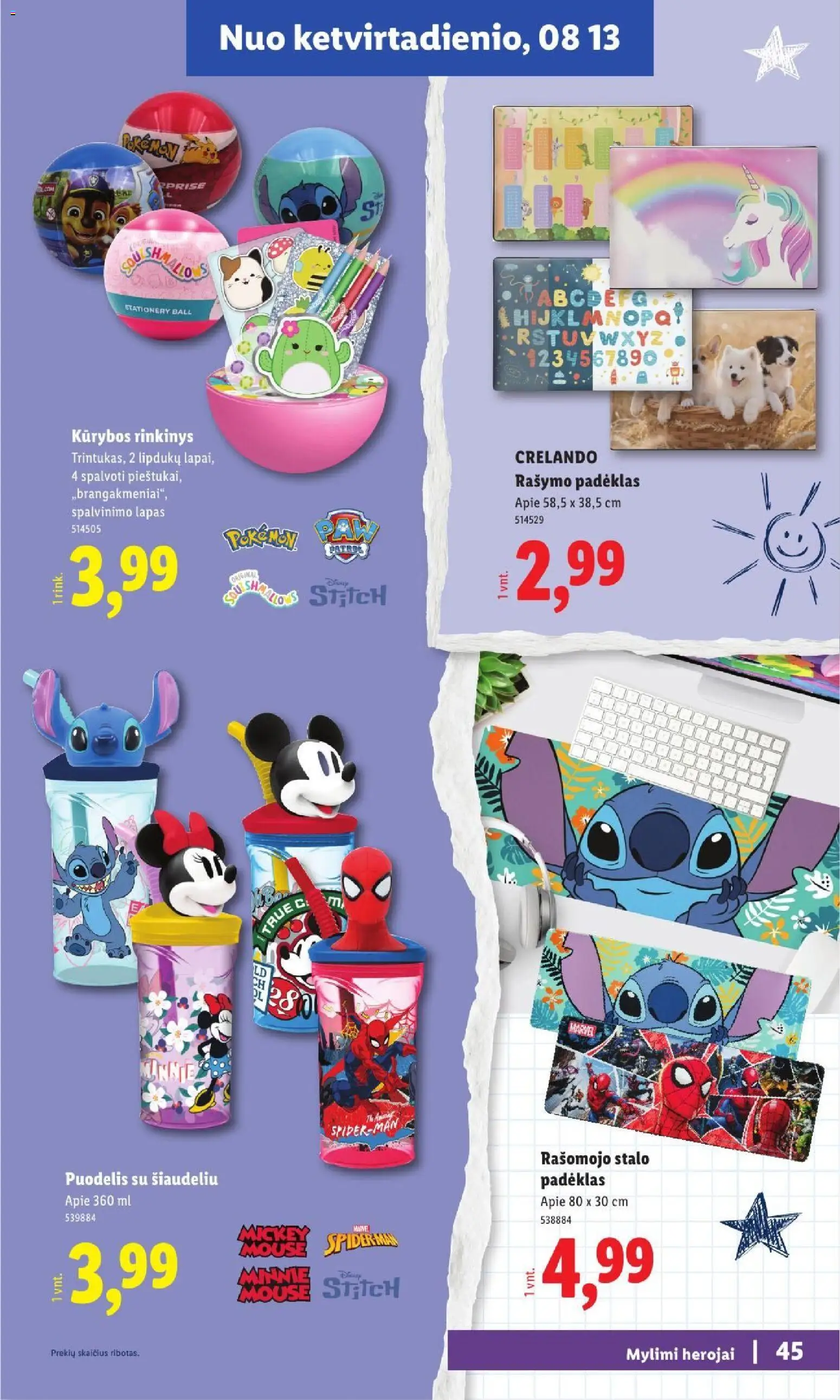 LIDL leidinys internetu || galioja 2026.07.20 — page 44
