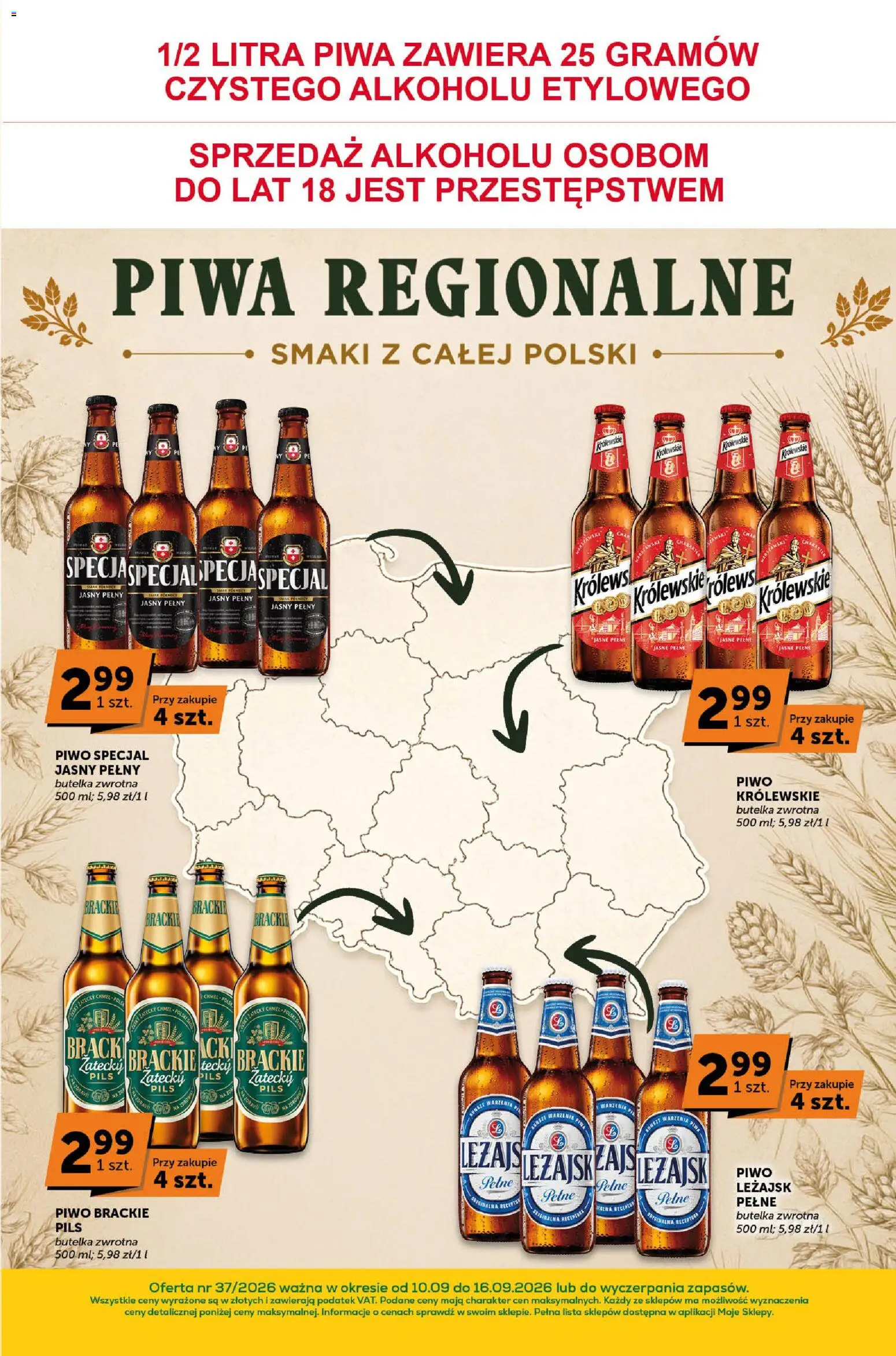ABC gazetka - Sprawdź, co więcej od 10.09.2026 | Strona: 11 | Produkty: Piwo