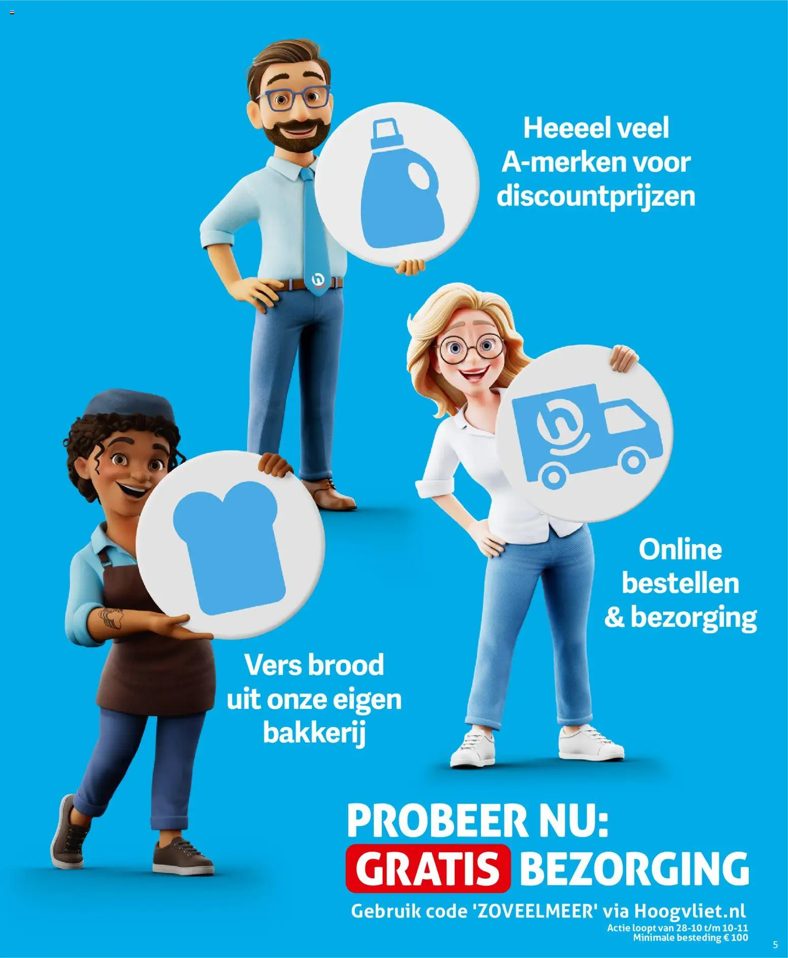 {H1} | Pagina: 7 | Producten: Brood, Bakkerij