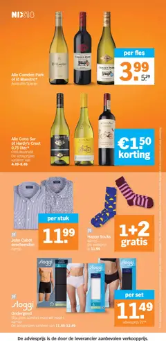 Albert Heijn folder week 25 - Voorbeeld van een folder van Albert Heijn, geldig van 15.06.2026 | Pagina: 32 | Producten: Shirt, Wijn, Fles, Ondergoed