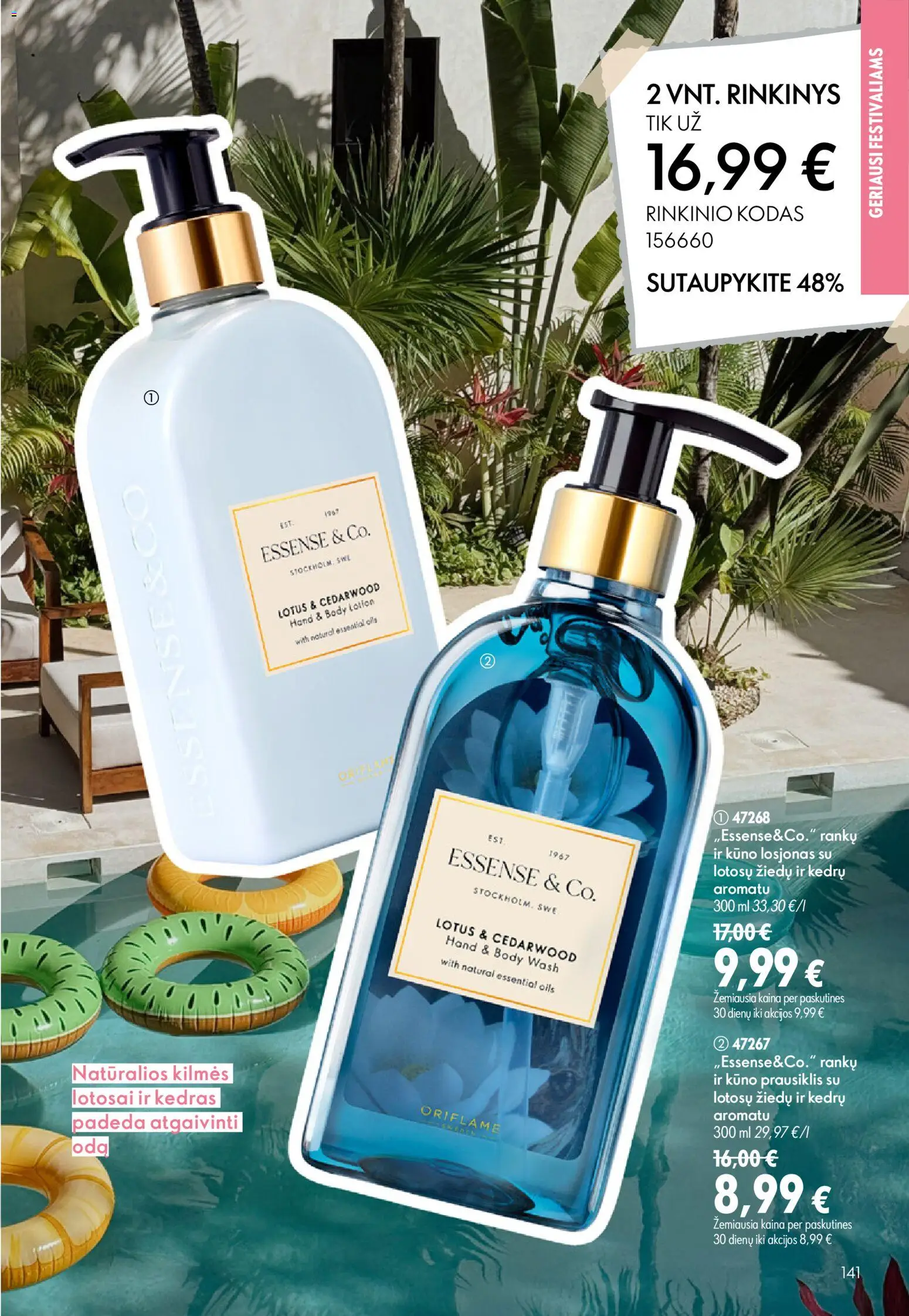 Oriflame akcijos nuo 2026.07.15 | Puslapis: 141 | Prekių: Prausiklis
