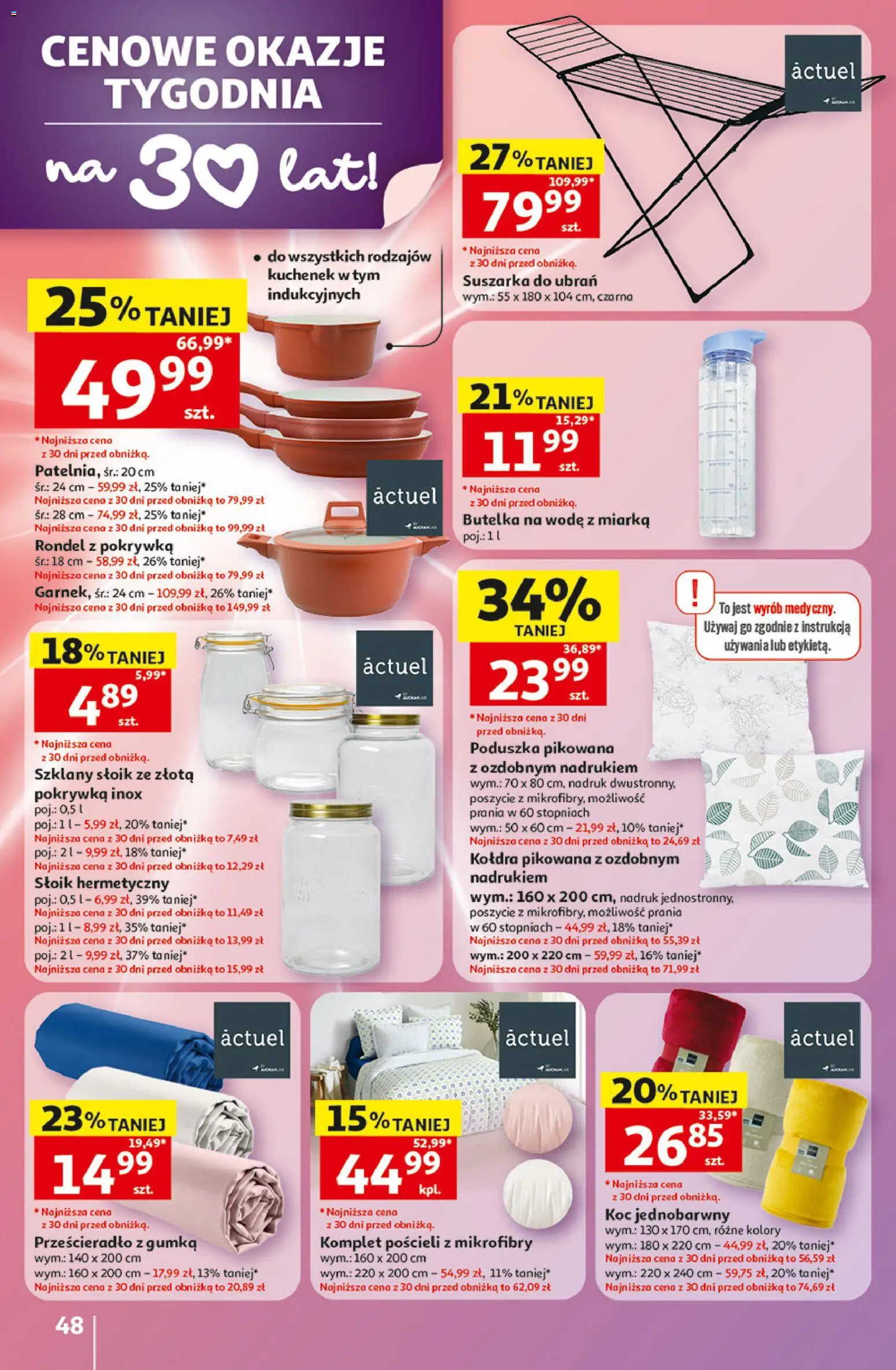Auchan gazetka - 30 Lat Hipermarket od 07.05.2026 | Strona: 48 | Produkty: Suszarka, Poduszka, Koc, Kołdra