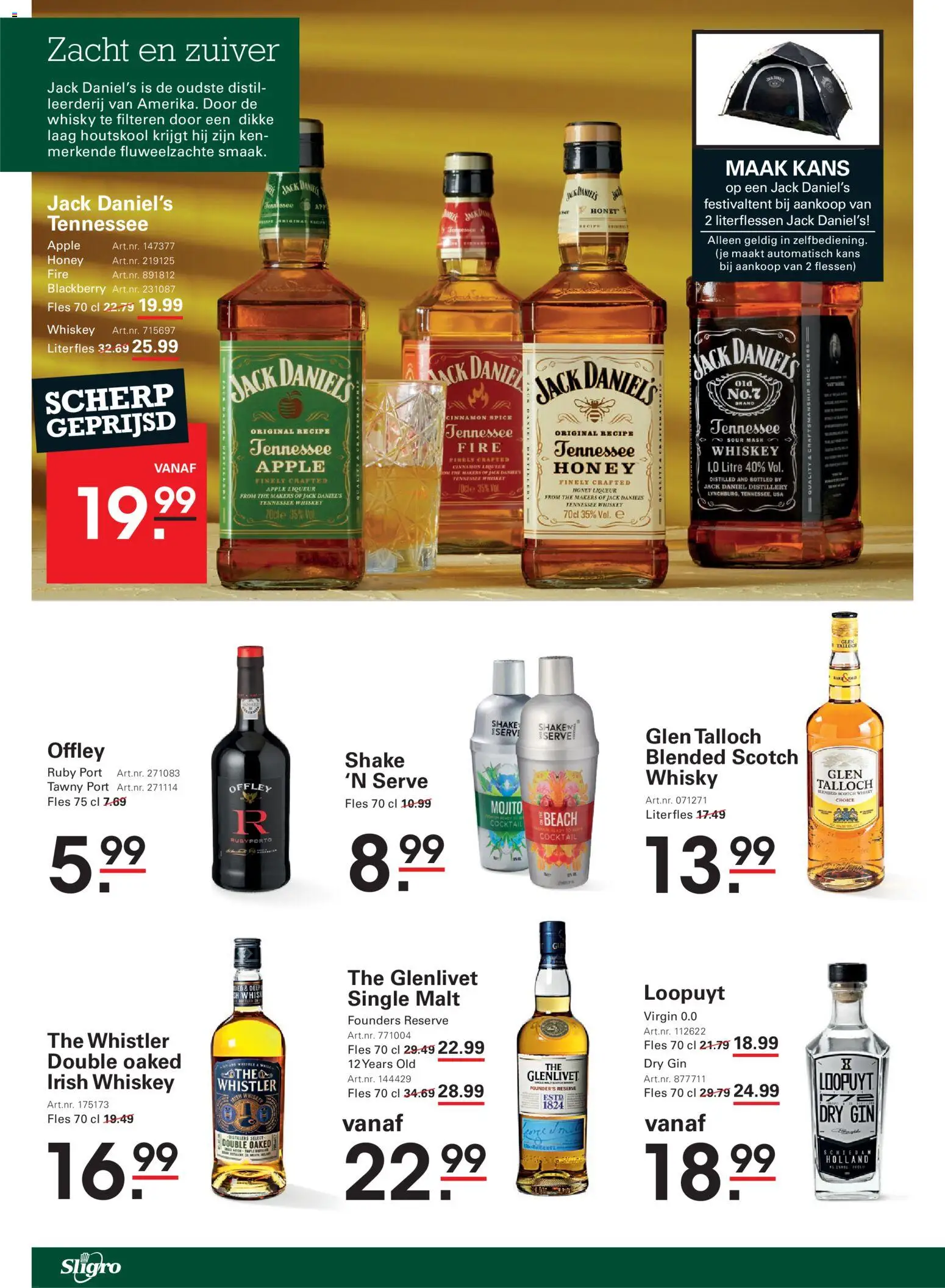 {H1} | Pagina: 88 | Producten: Fles, Gin, Whisky