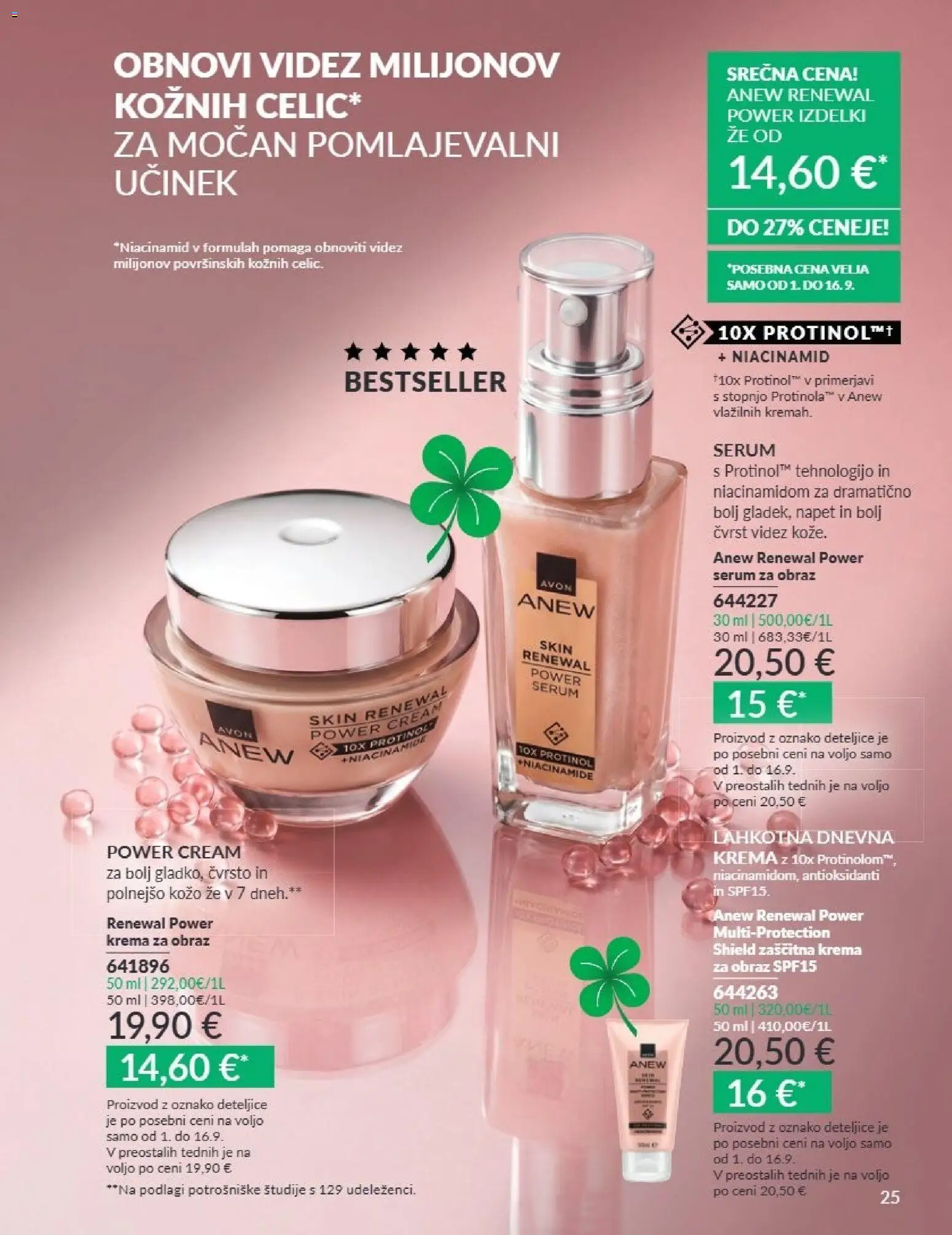 Novi Avon katalog ponudbe – veljaven od 01.09.2026 | Stran: 25 | Izdelki: Krema, Krema za obraz