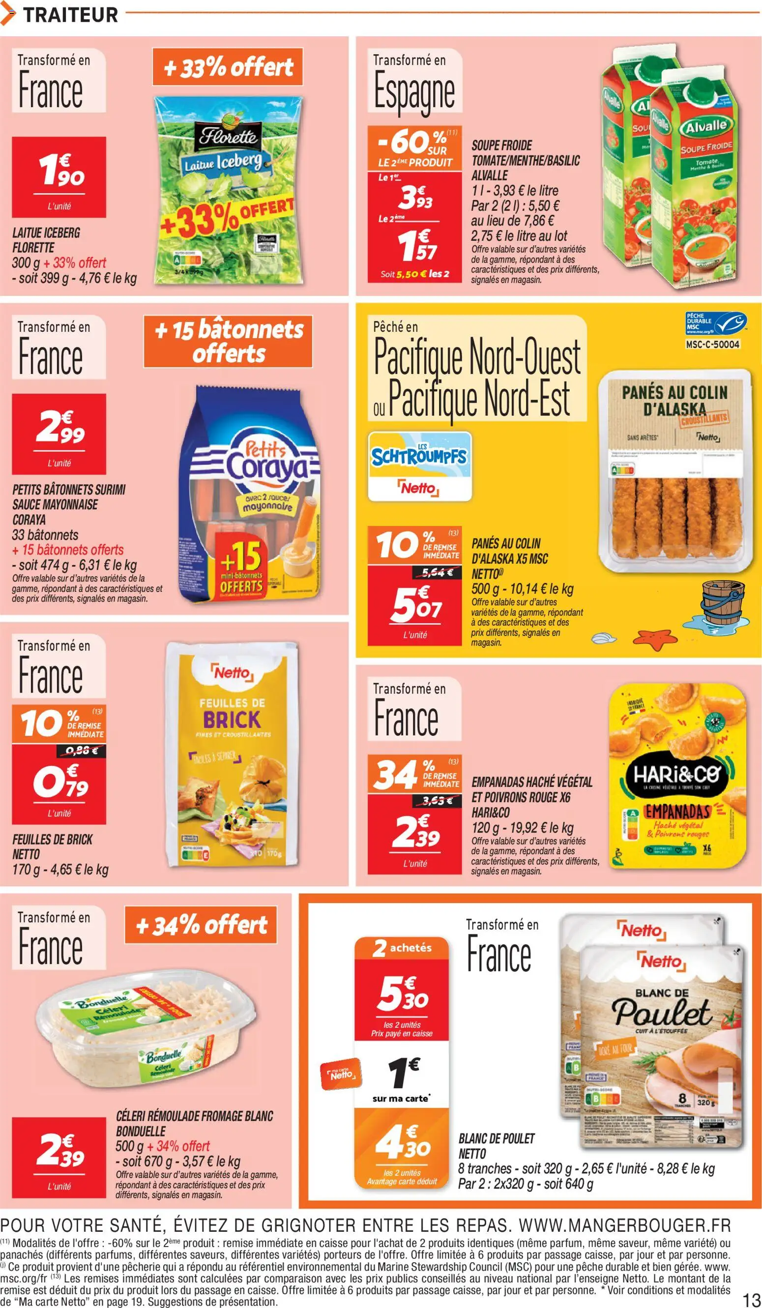 {H1} | Page: 13 | Produits: Four, Feuilles de brick, Fromage blanc, Fromage