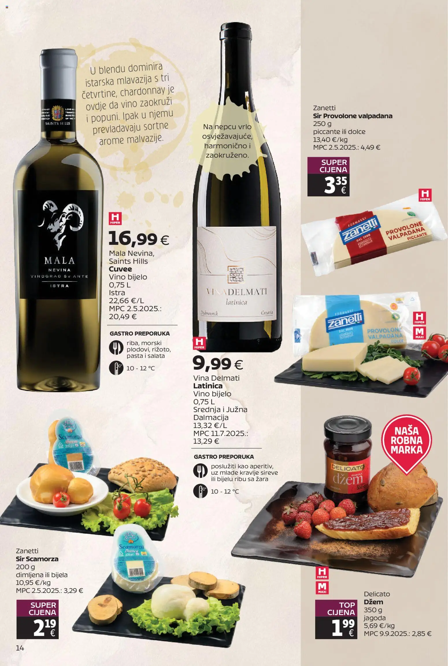Tommy katalog | vrijedi od 20.07.2026 | Stranica: 14 | Proizvodi: Sir, Vino, Salata, Pasta