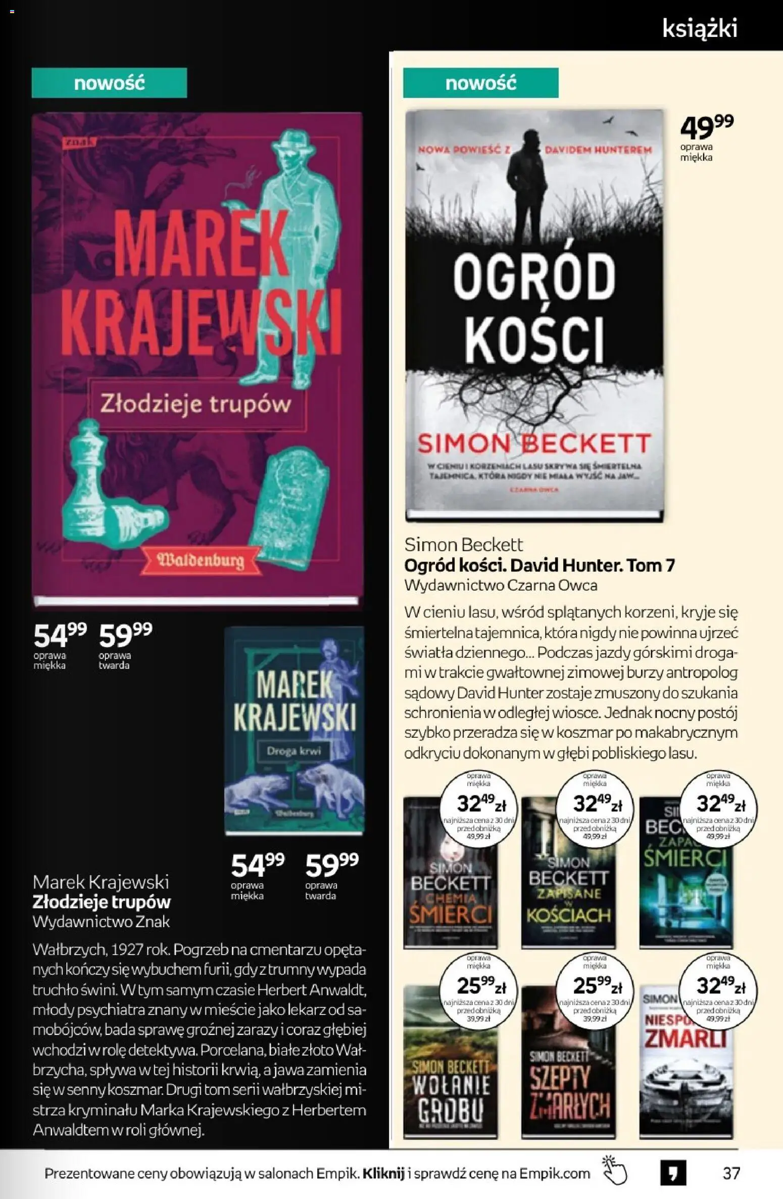 Empik Black Weeks od 28.10.2026 | Strona: 37 | Produkty: Książki