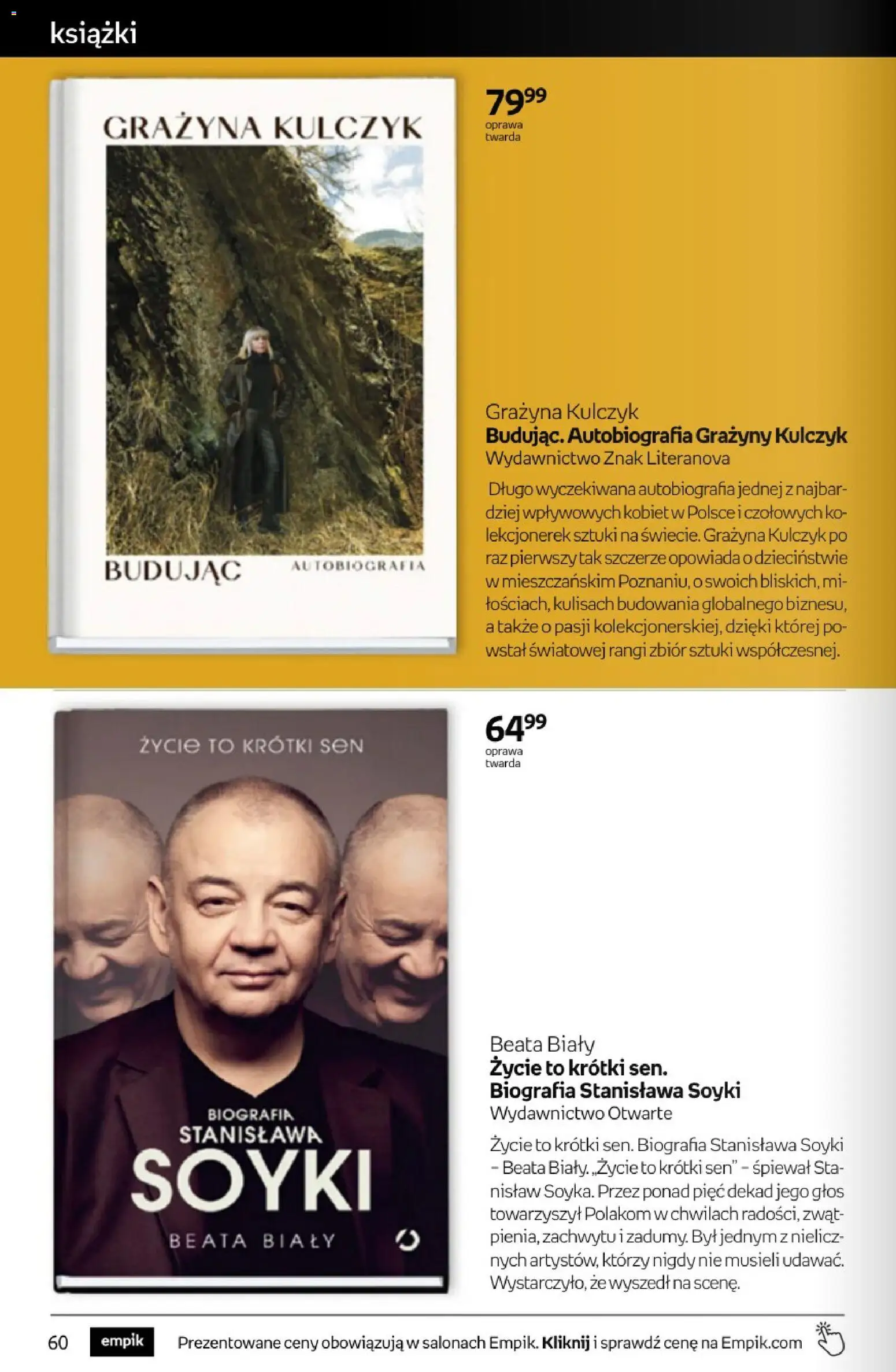 Empik Black Weeks od 28.10.2026 | Strona: 60 | Produkty: Książki