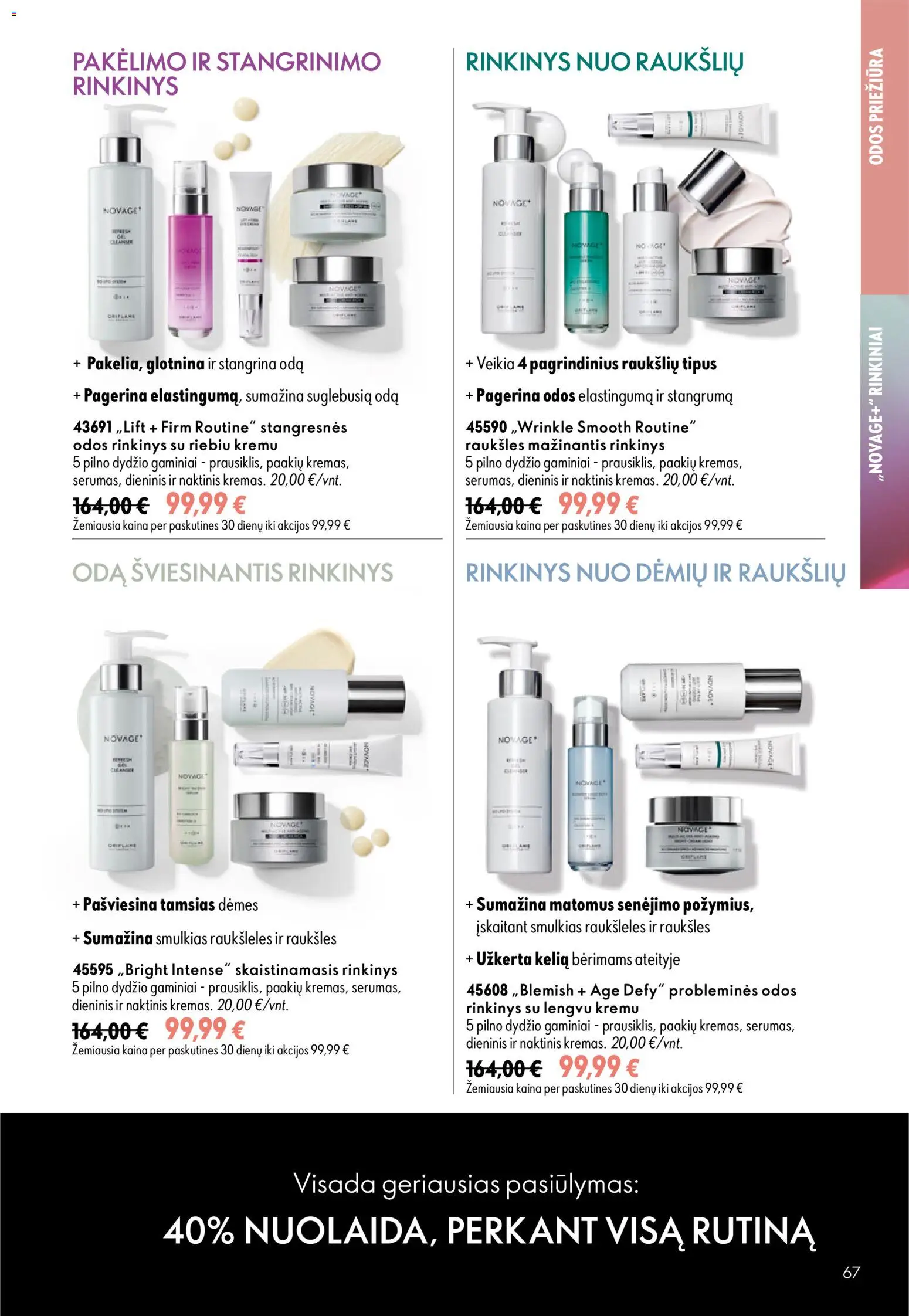 Oriflame akcijos nuo 2026.09.16 | Puslapis: 67