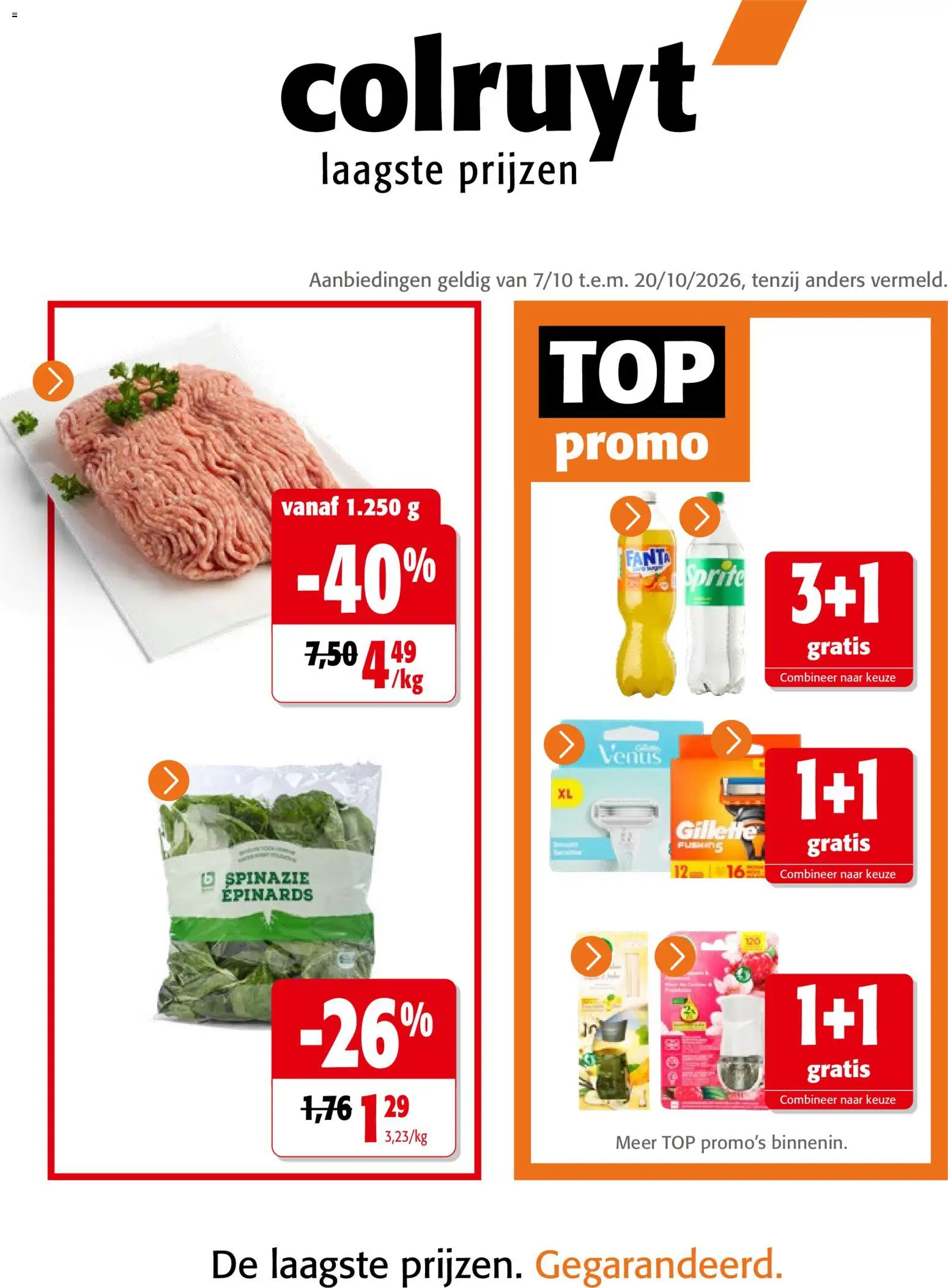 {H1} | Pagina: 1 | Producten: Fanta, Sprite, Spinazie