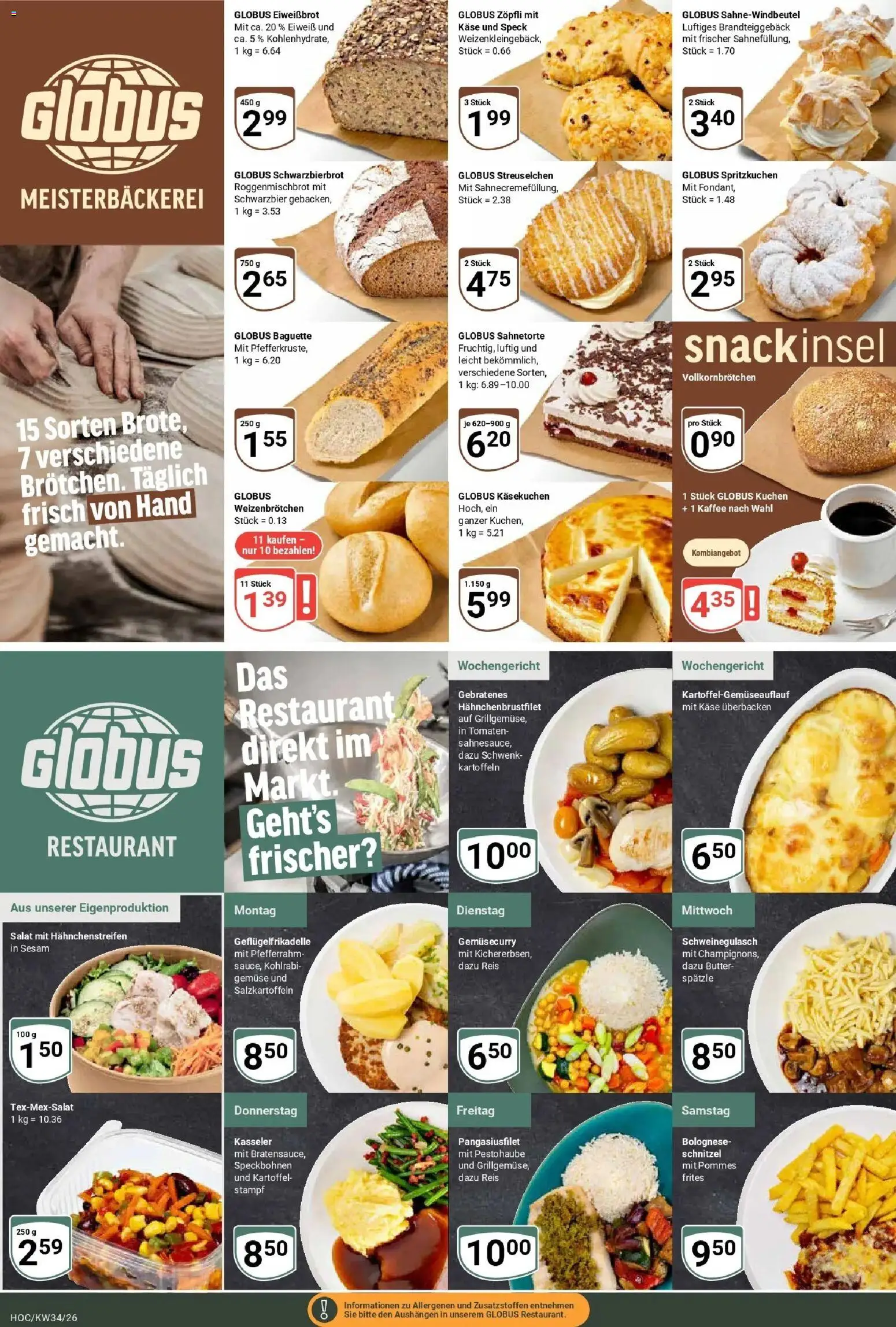 Globus Prospekt Hockenheim (ab 17.08.2026) » Angebote online | Seite: 8 | Produkte: Schweinegulasch, Käse, Baguette, Kuchen