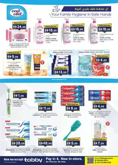 Preview of KM Trading offers valid from 8 Oct, 2026 | Page: 19