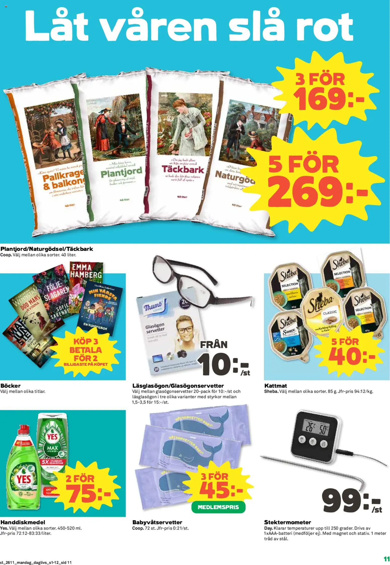 Coop Forum reklamblad aktuell från 09.03.2026 | Sida: 11 | Produkter: Pallkrage, Täckbark, Handdiskmedel, Magnet