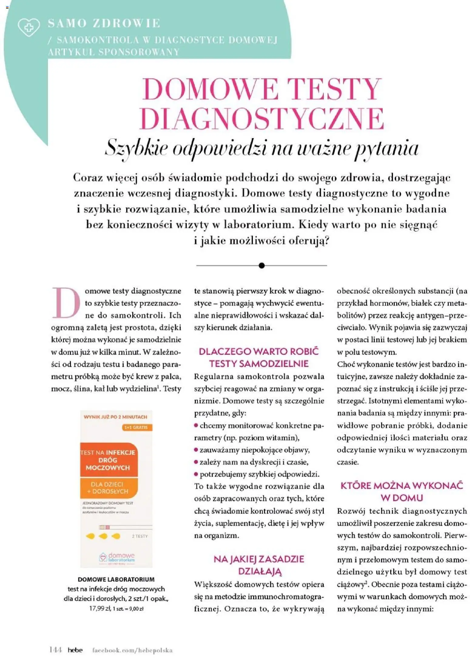 Hebe gazetka - Magazyn od 01.07.2026 | Strona: 144