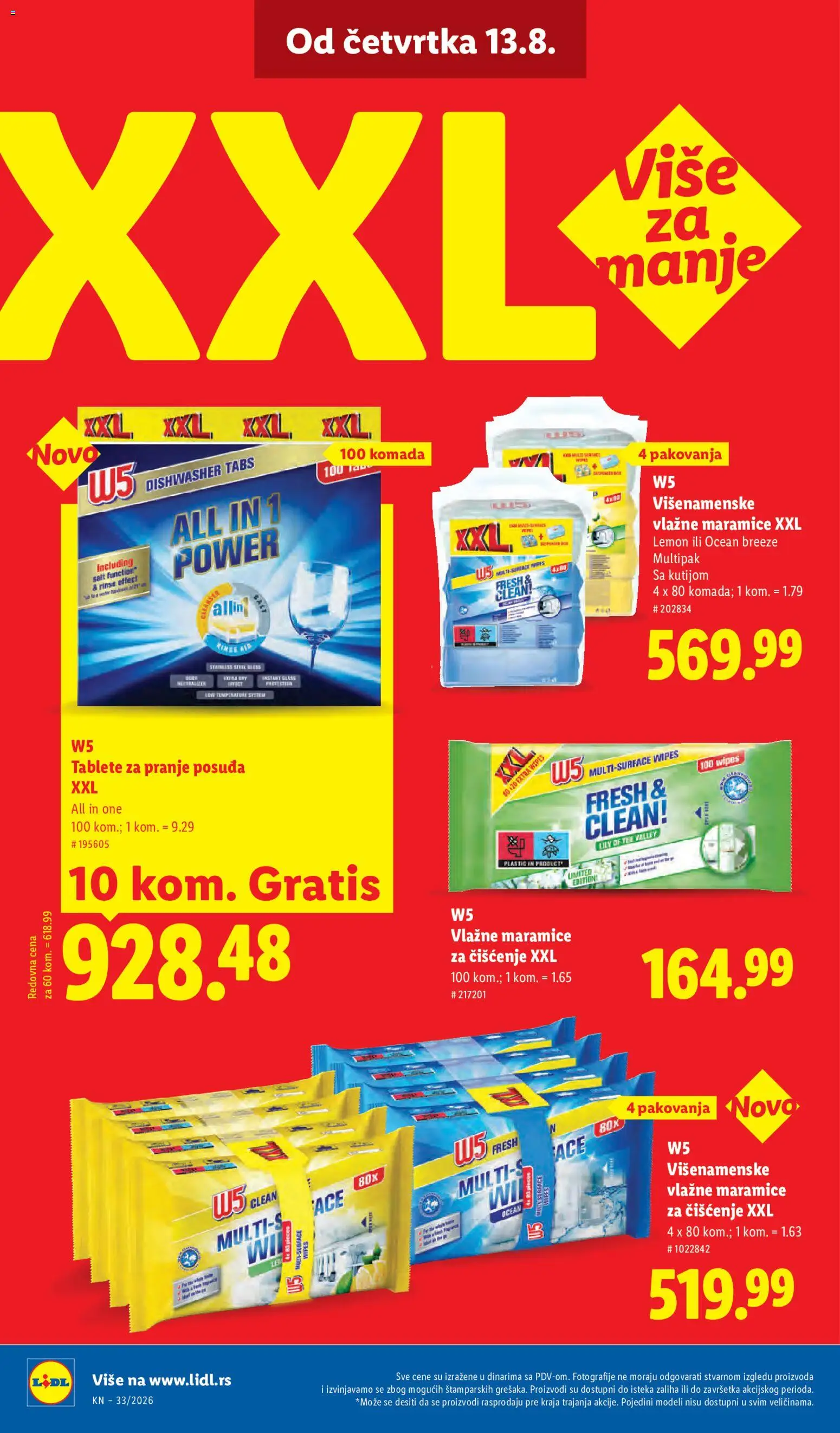 Lidl katalog - važi od 13.08.2026 | Strana: 66 | Proizvode: Maramice, W5, Vlažne maramice