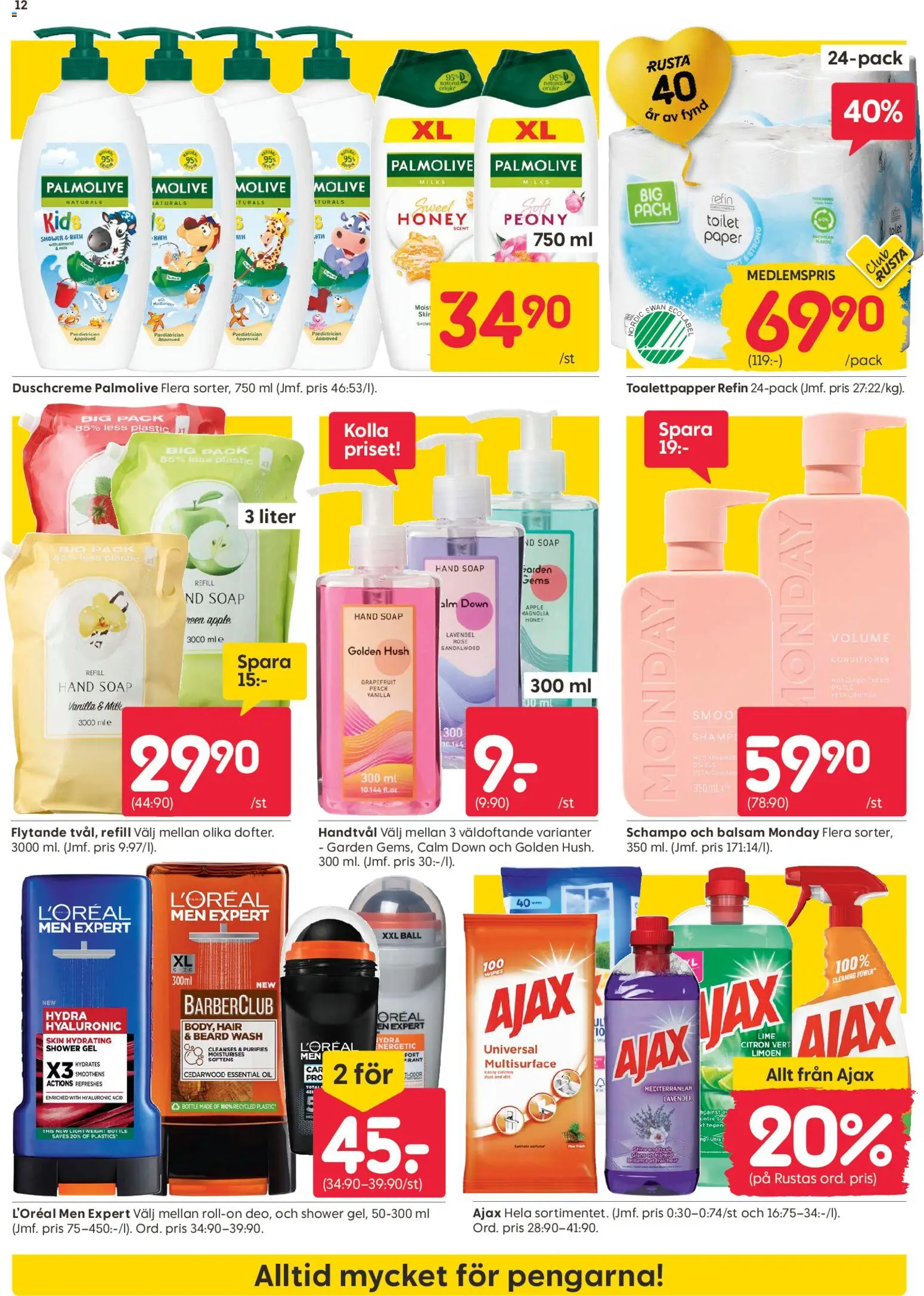 Rusta reklamblad aktuell från 24/08/2026 | Sida: 12