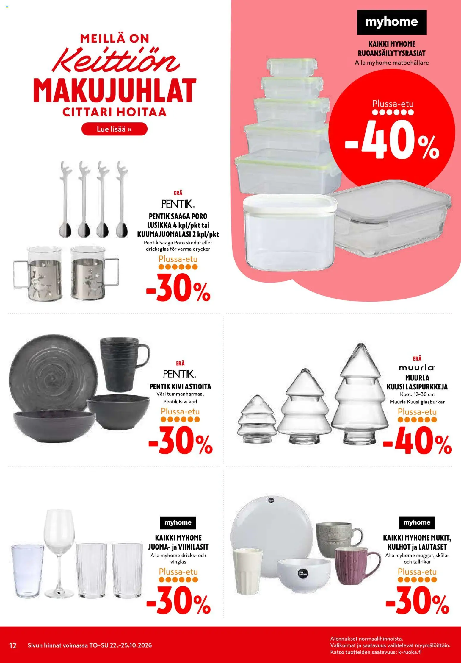 K-Citymarket tarjoukset – voimassa 22/10/2026 alkaen | Sivu: 12