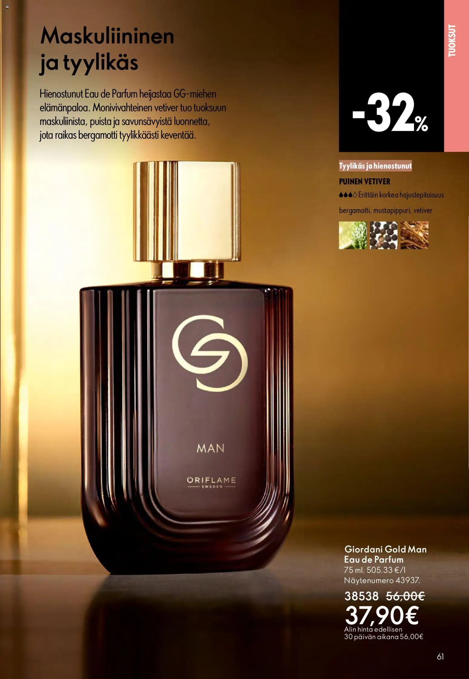 Oriflame - Esite 07 – voimassa 13.05.2026 alkaen | Sivu: 61