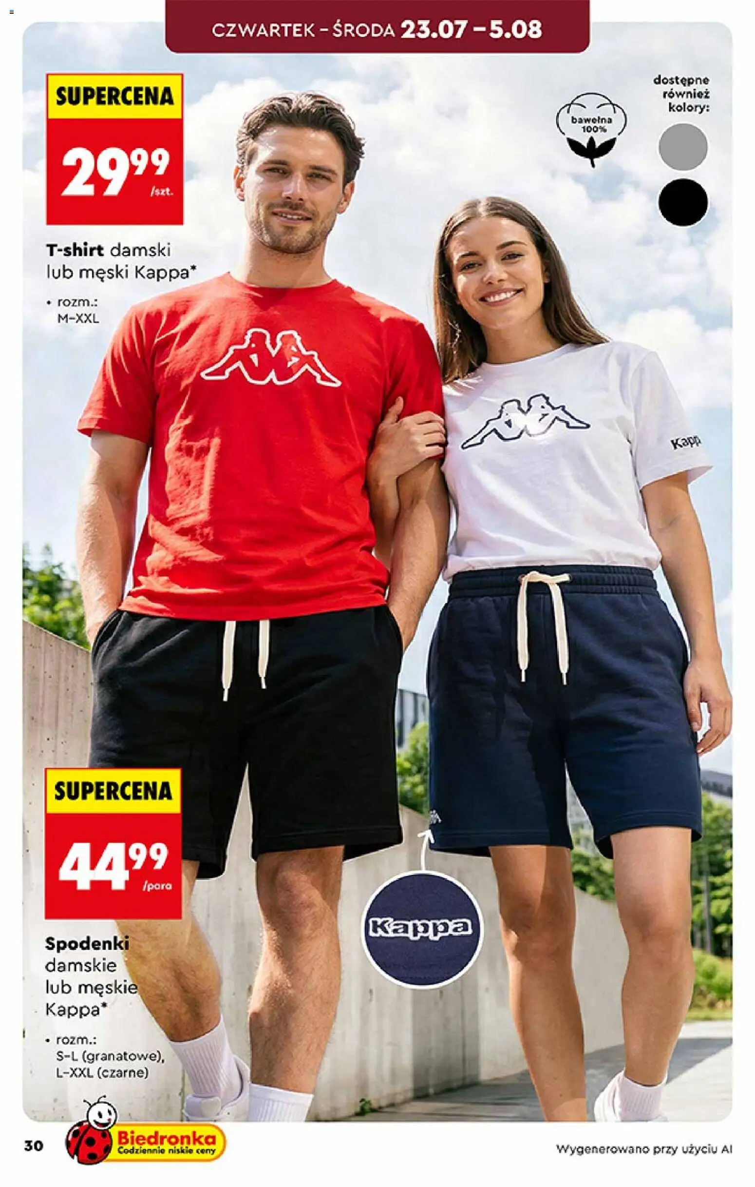 Biedronka gazetka - Hity i inspiracje od 20.07.2026 | Strona: 30 | Produkty: Spodenki