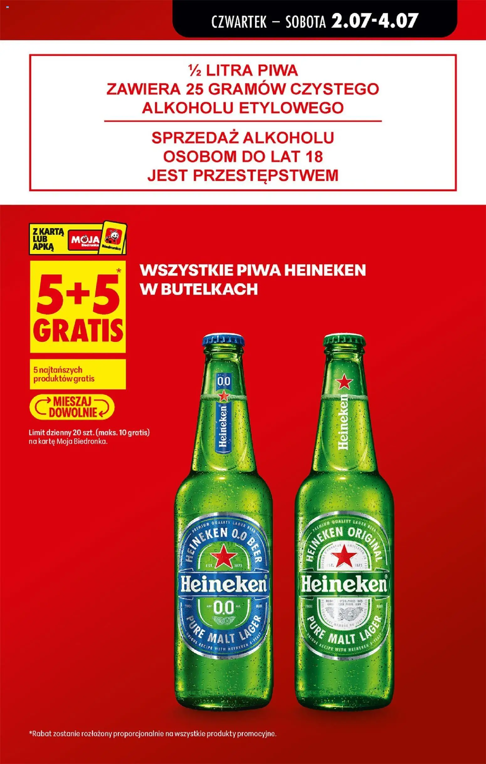 Biedronka gazetka od czwartku od 02.07.2026 | Strona: 11 | Produkty: Karta, Piwo, Heineken