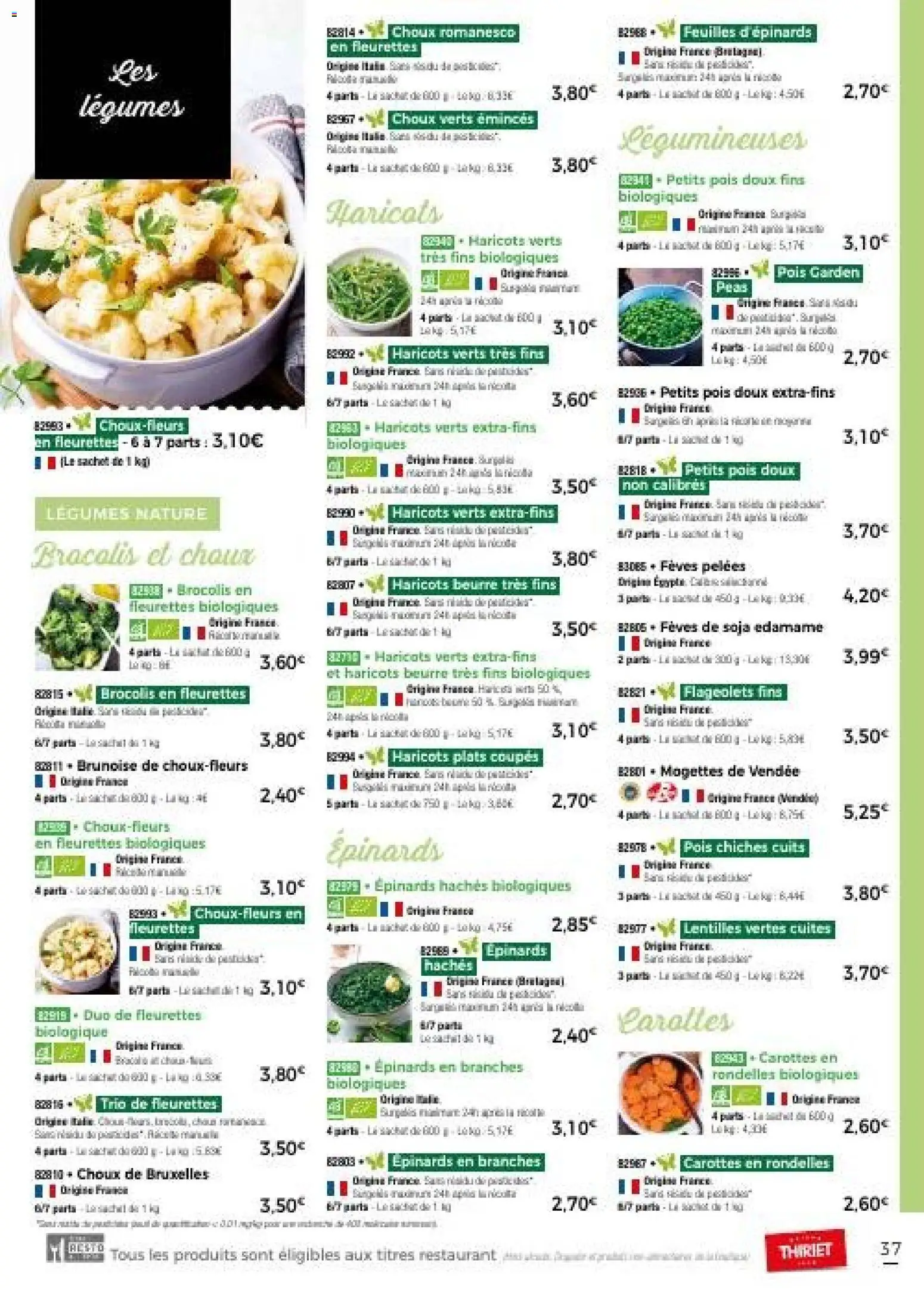 {H1} | Page: 37 | Produits: Carottes, Carottes en rondelles, Légumineuses, Épinards