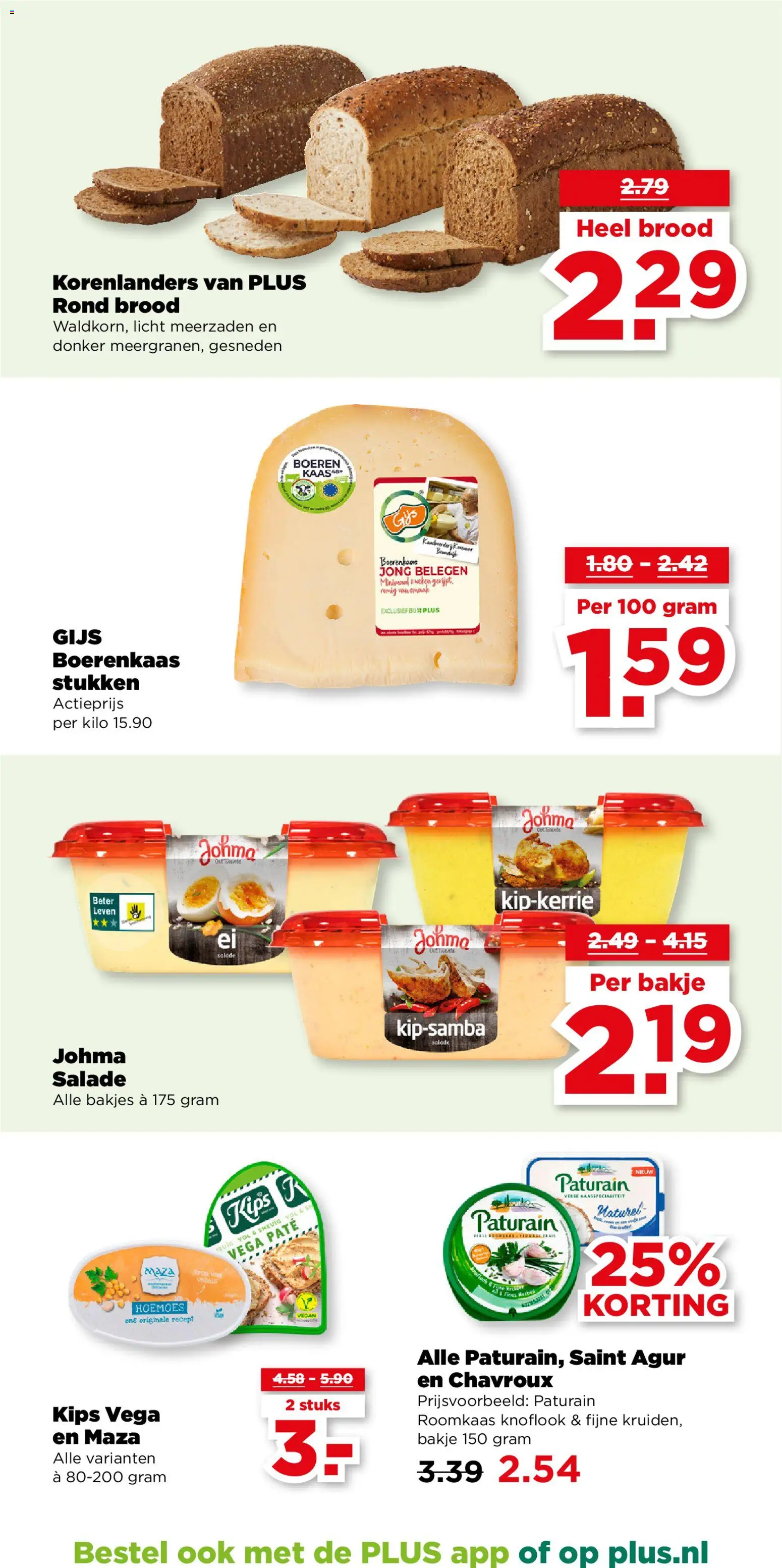 {H1} | Pagina: 34 | Producten: Brood, Salade, Roomkaas, Knoflook