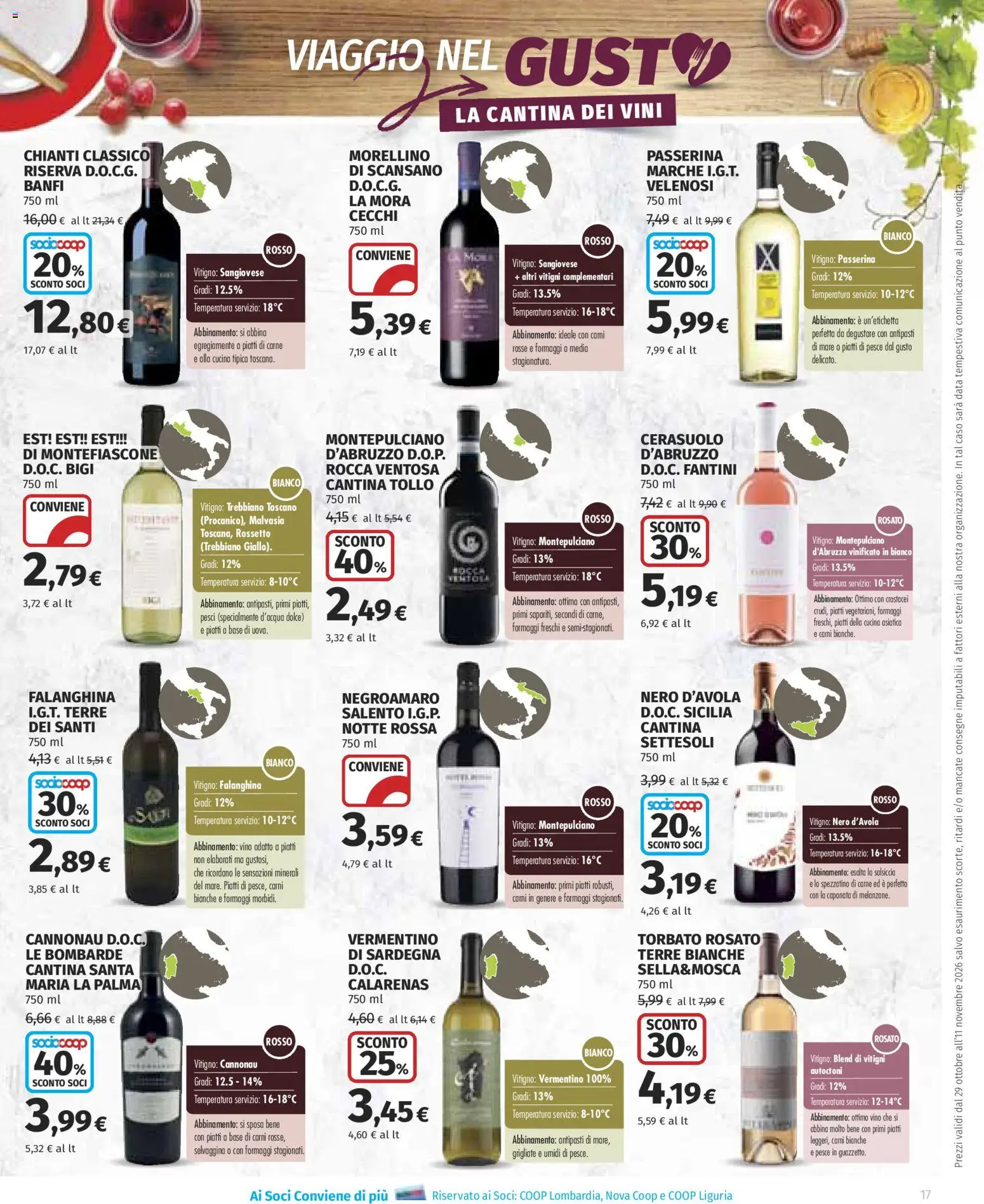 Volantino COOP del 29/10/2026 | Pagina: 17
