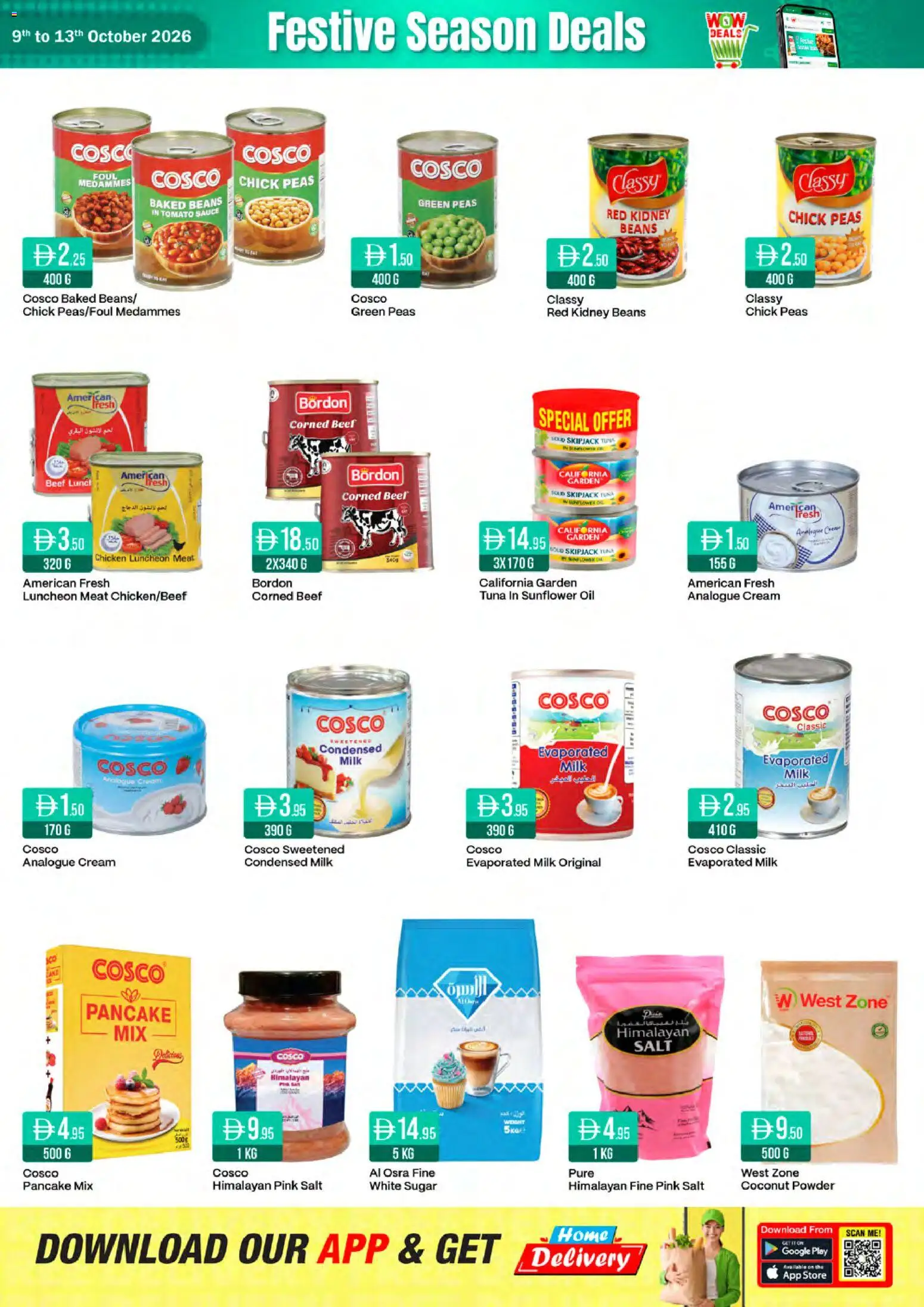 {H1} | Page: 7 | Products: Oil, Tomato sauce, Cream, Powder