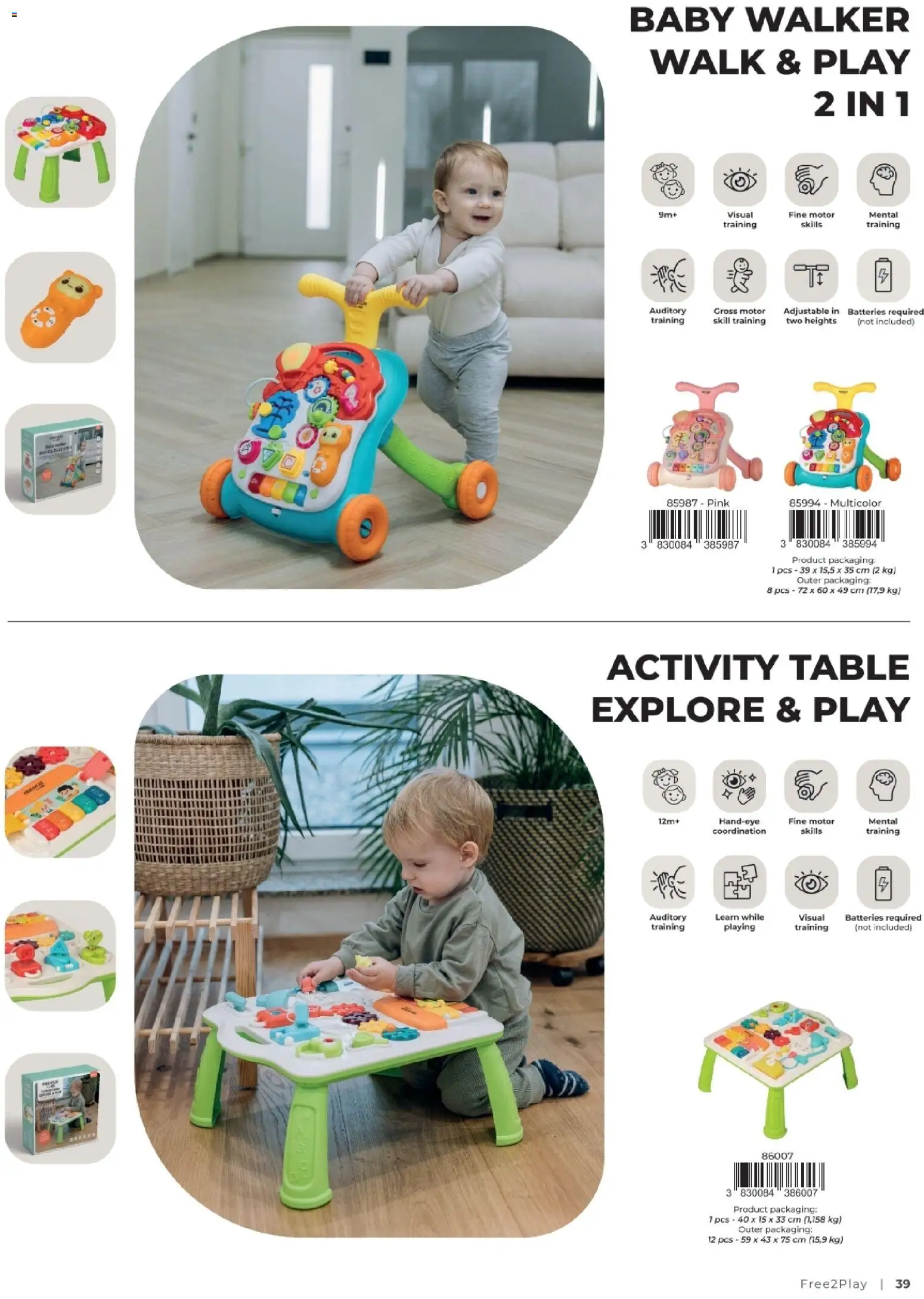 Baby Center katalog | vrijedi od 06.03.2026 | Stranica: 39