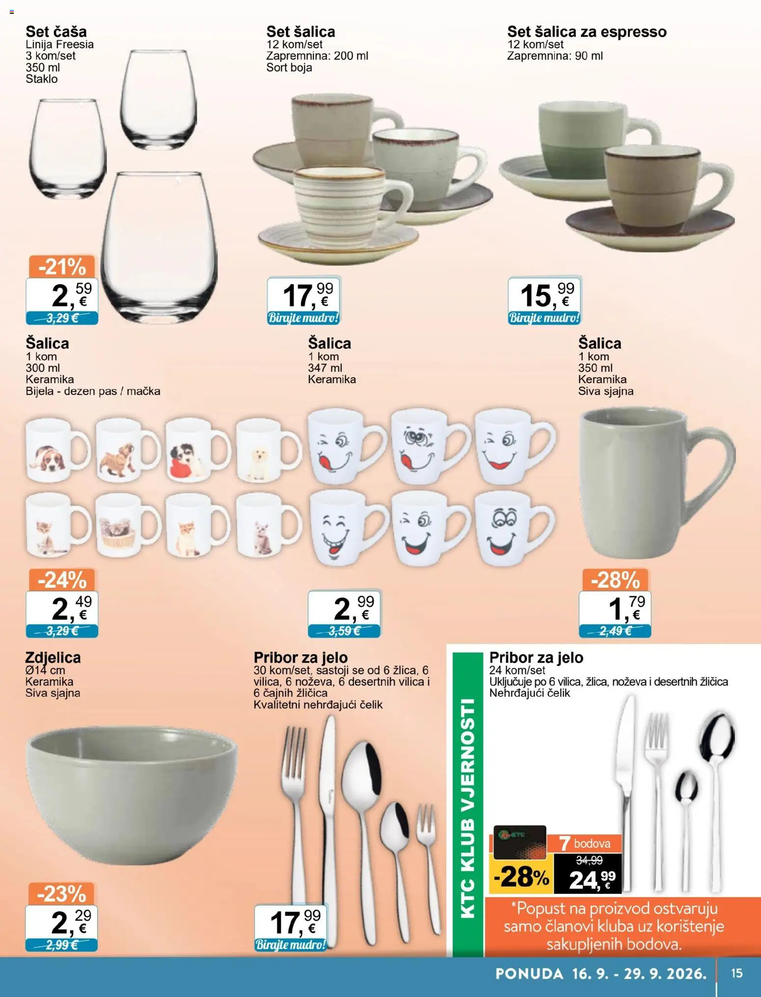 KTC katalog | vrijedi od 16.09.2026 | Stranica: 15 | Proizvodi: Espresso, Šalica, Staklo, Pribor za jelo
