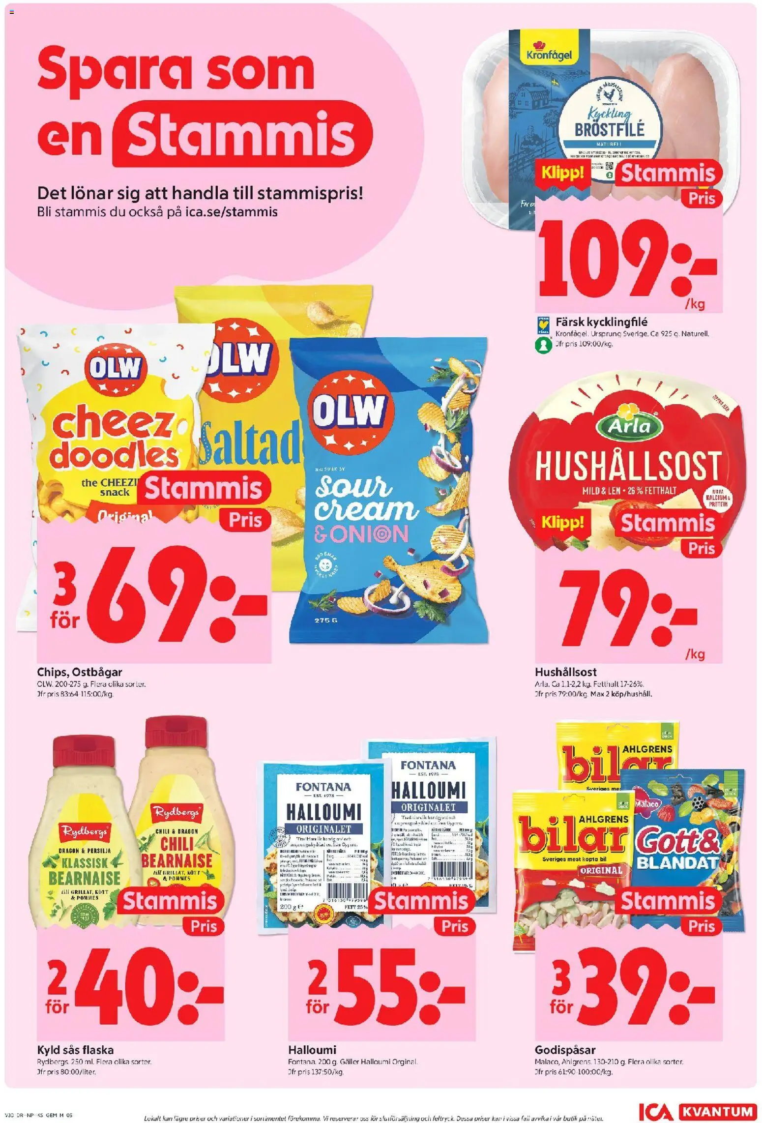 ICA Kvantum reklamblad aktuell från 20/07/2026 | Sida: 5 | Produkter: Ostbågar, Kycklingfile, Galler, Chili