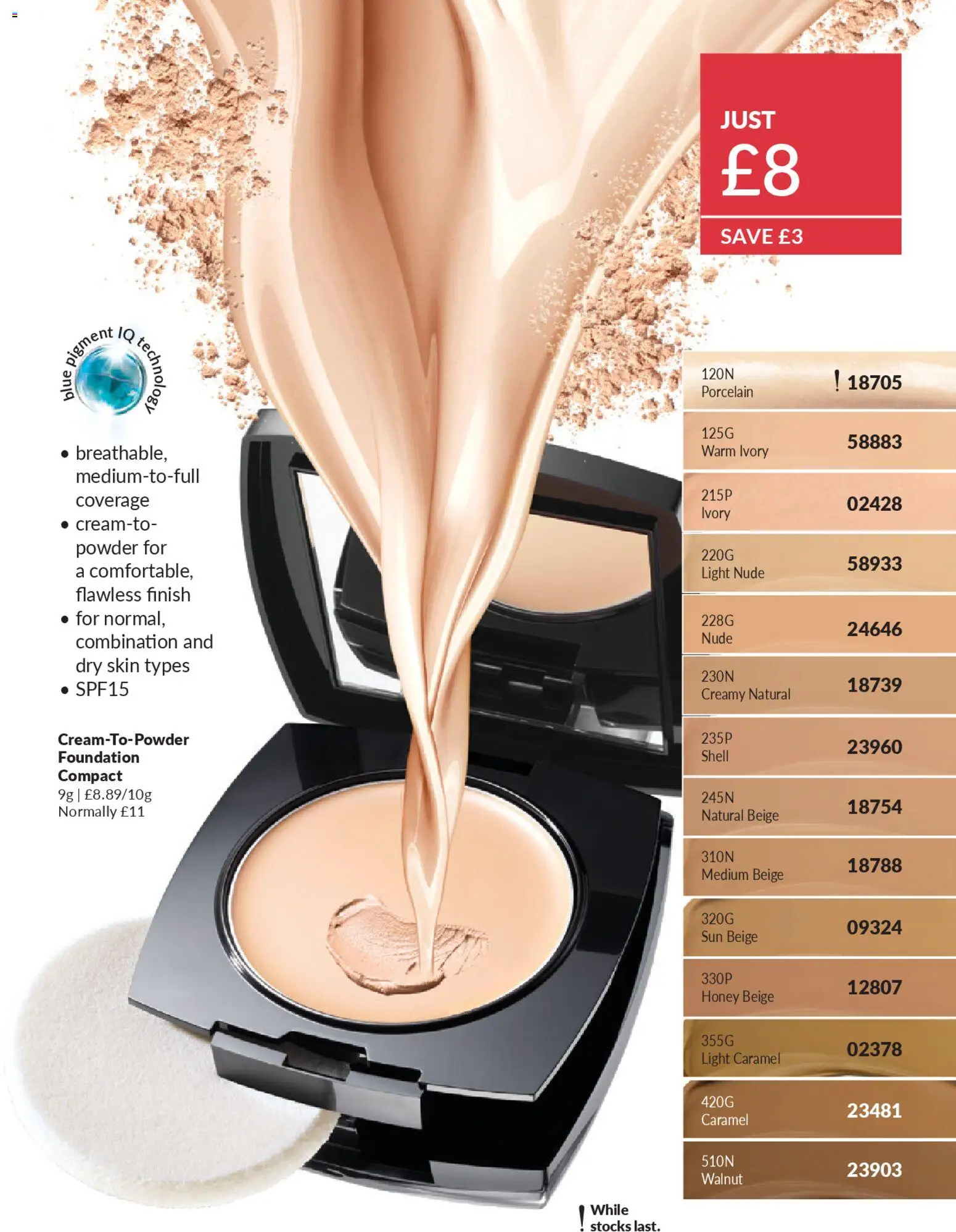 {H1} | Page: 45 | Products: Powder, Honey