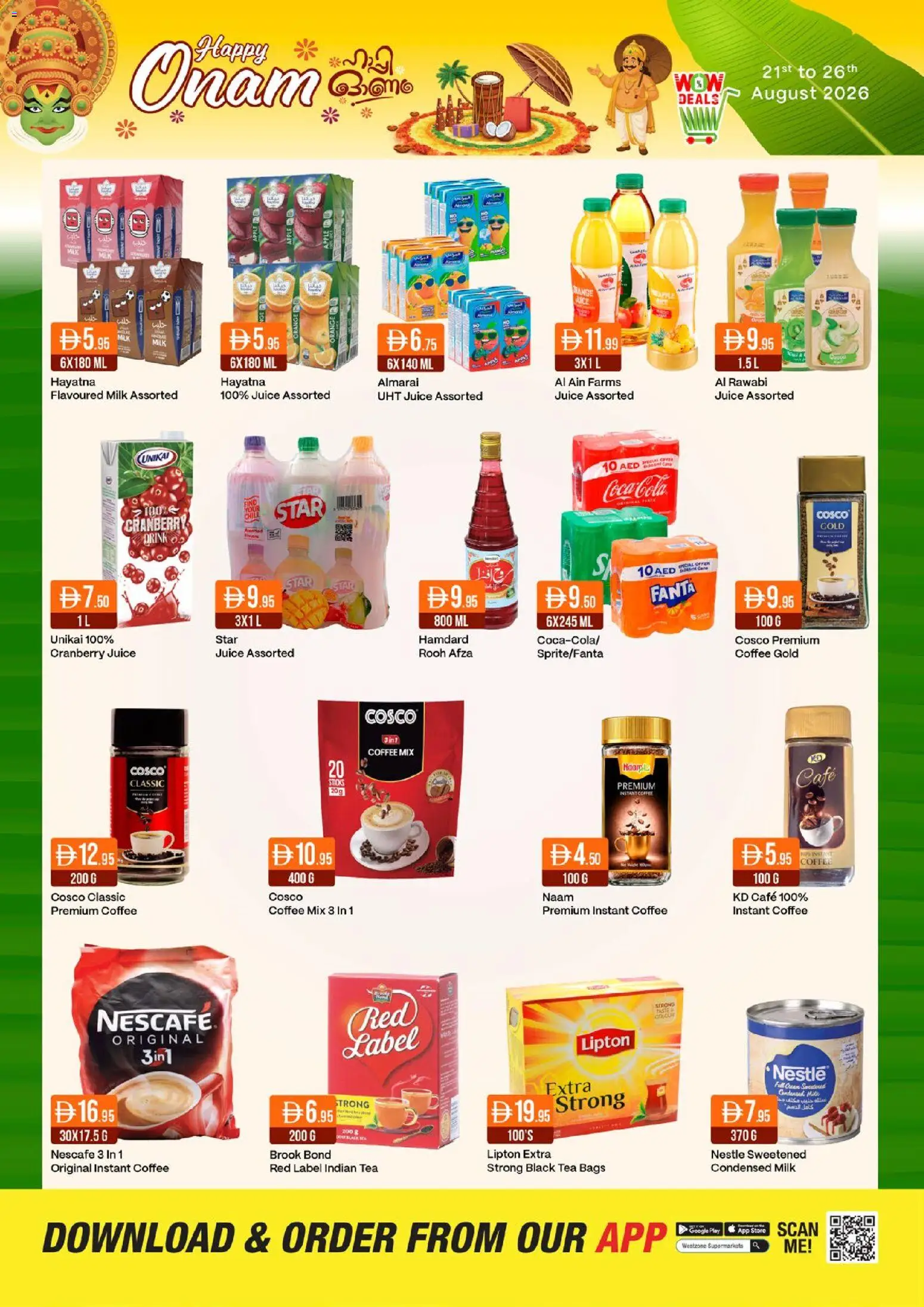 {H1} | Page: 4 | Products: Juice, Apple, Orange, Tea