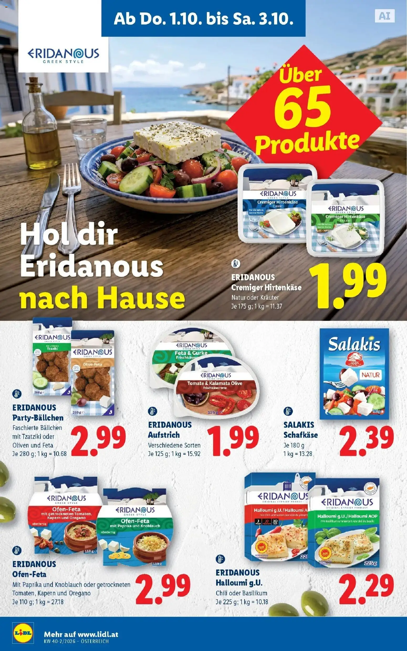 Lidl Flugblatt - Fohnsdorf ab 27.09.2026 - Angebote ab donnerstag | Seite: 14 | Produkte: Knoblauch, Chili, Gurke, Oliven