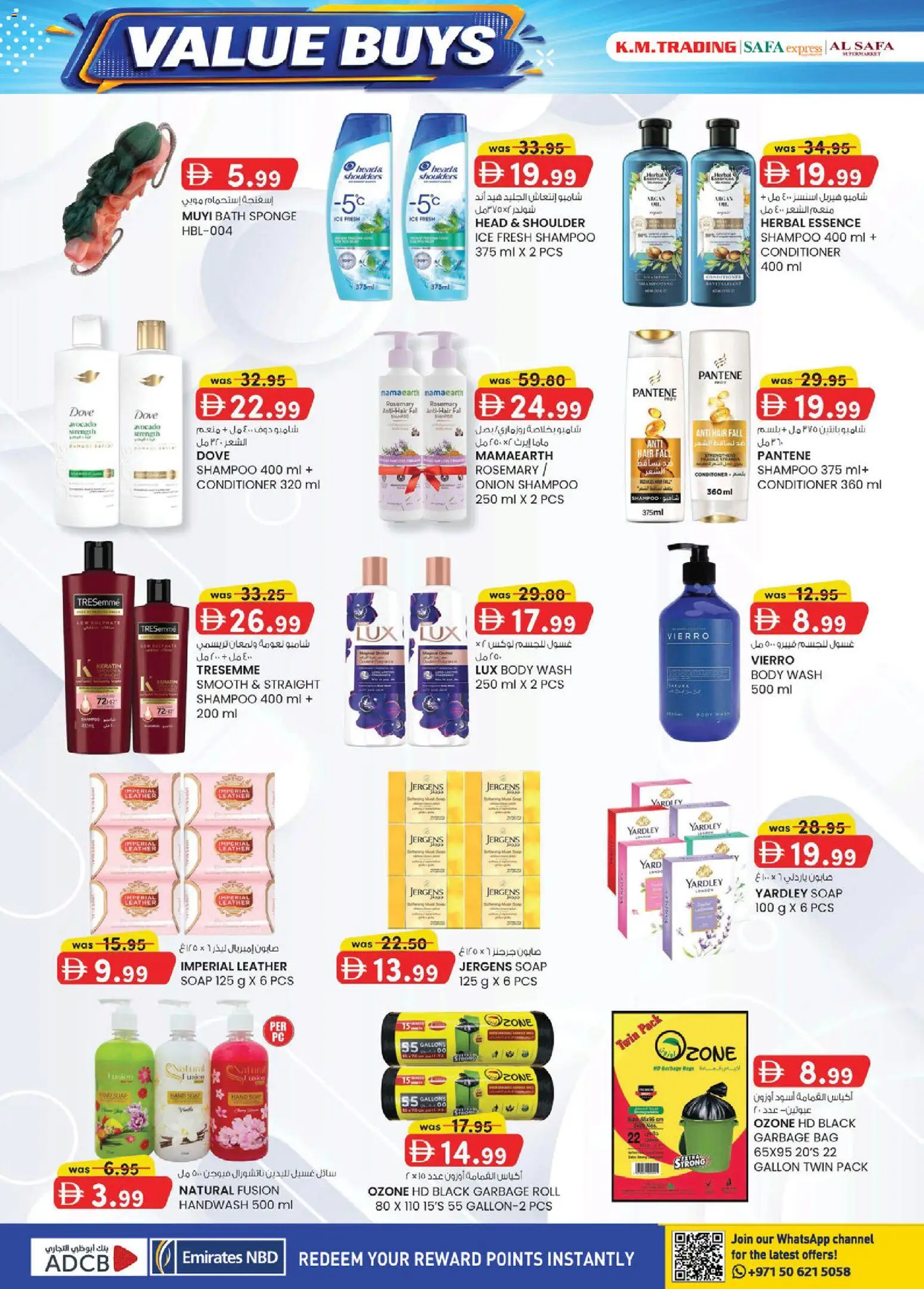 {H1} | Page: 20 | Products: Bag, Body wash, Bath, Shampoo