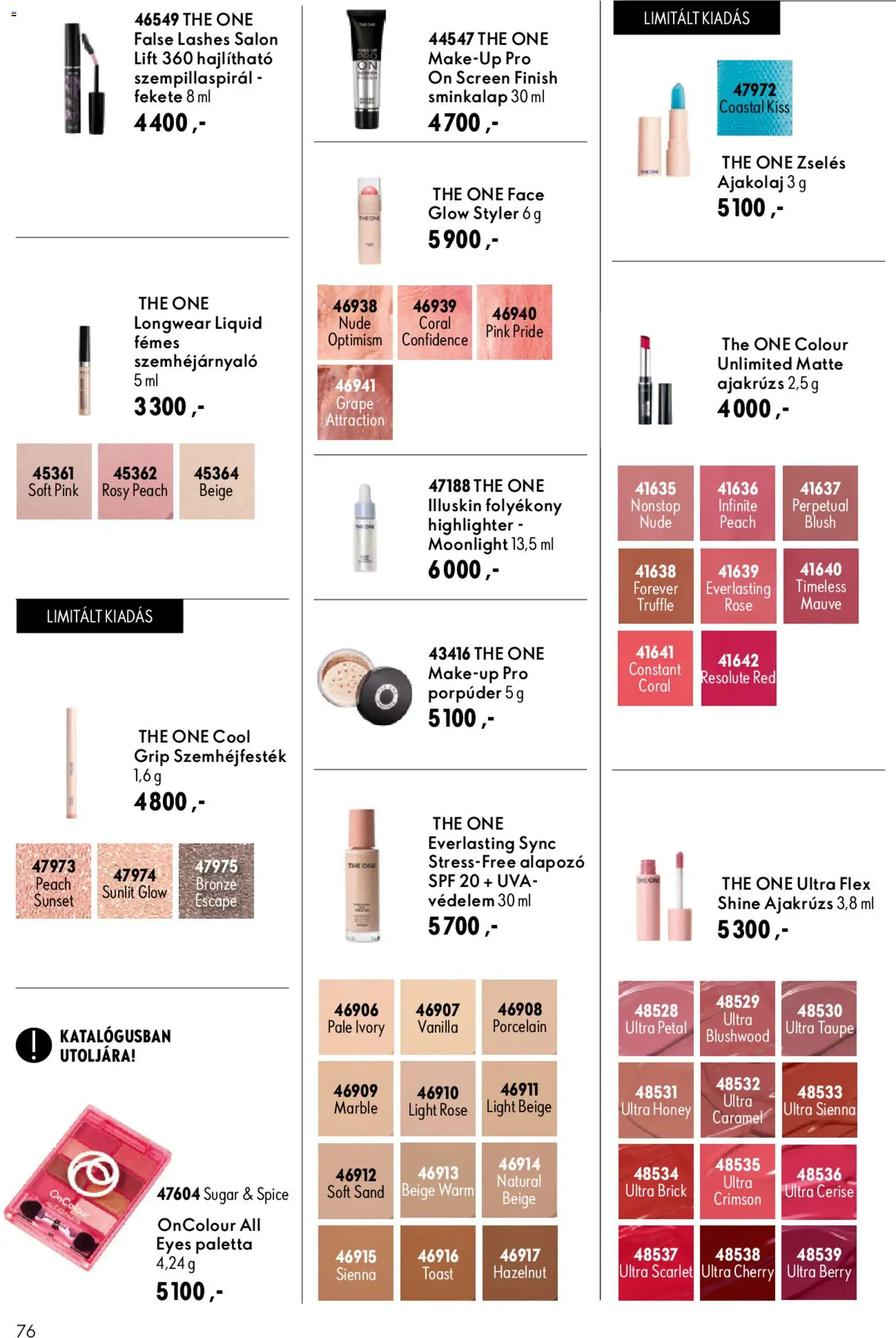 Oriflame akciós ujság - amely érvényes a következő dátumtól: 2026.08.19. | Oldal: 76 | Termékek: Szempillaspirál, Alapozó, Szemhéjfesték, Ajakrúzs