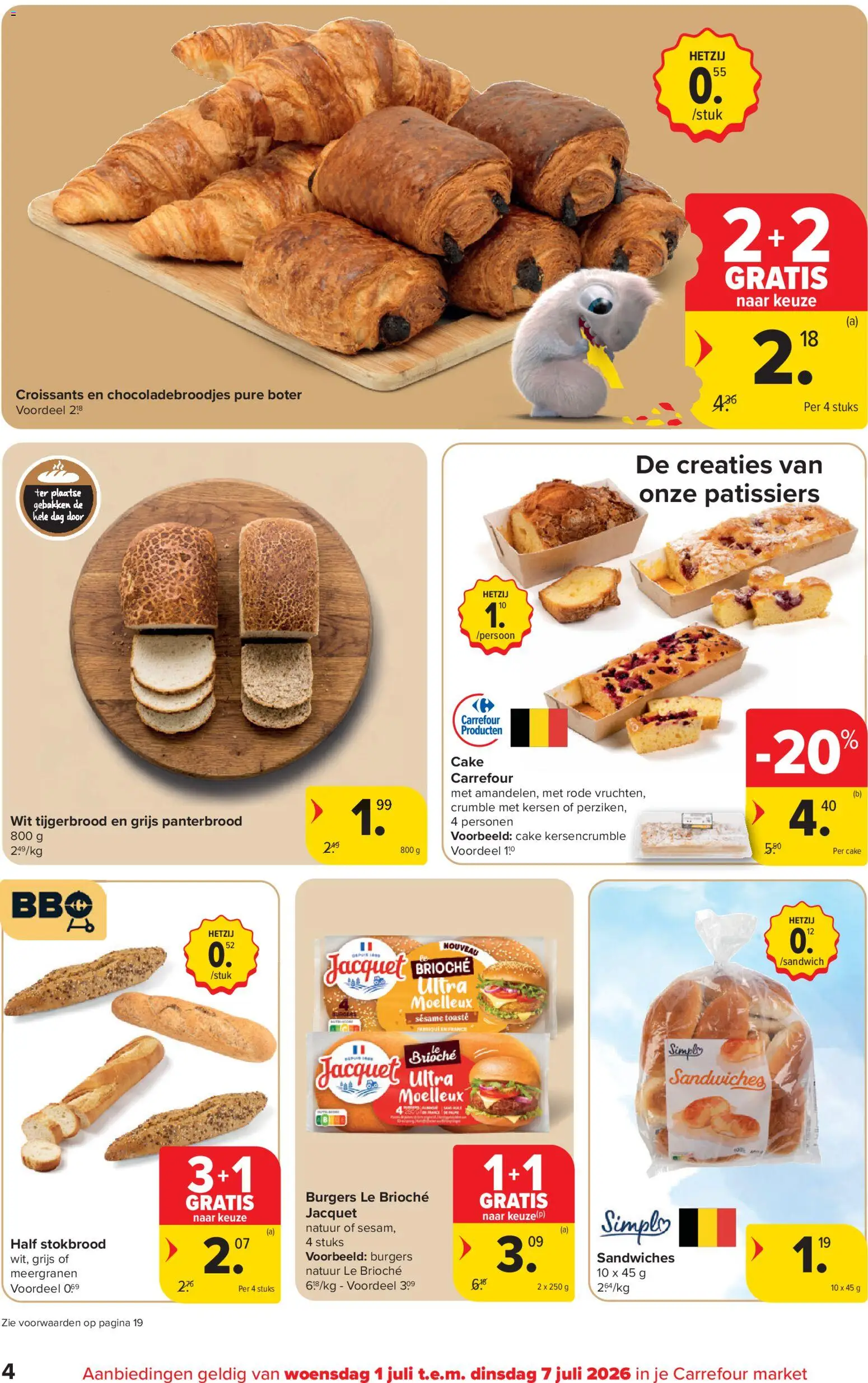 {H1} | Pagina: 4 | Producten: Stokbrood, Cake, Kersen, Boter