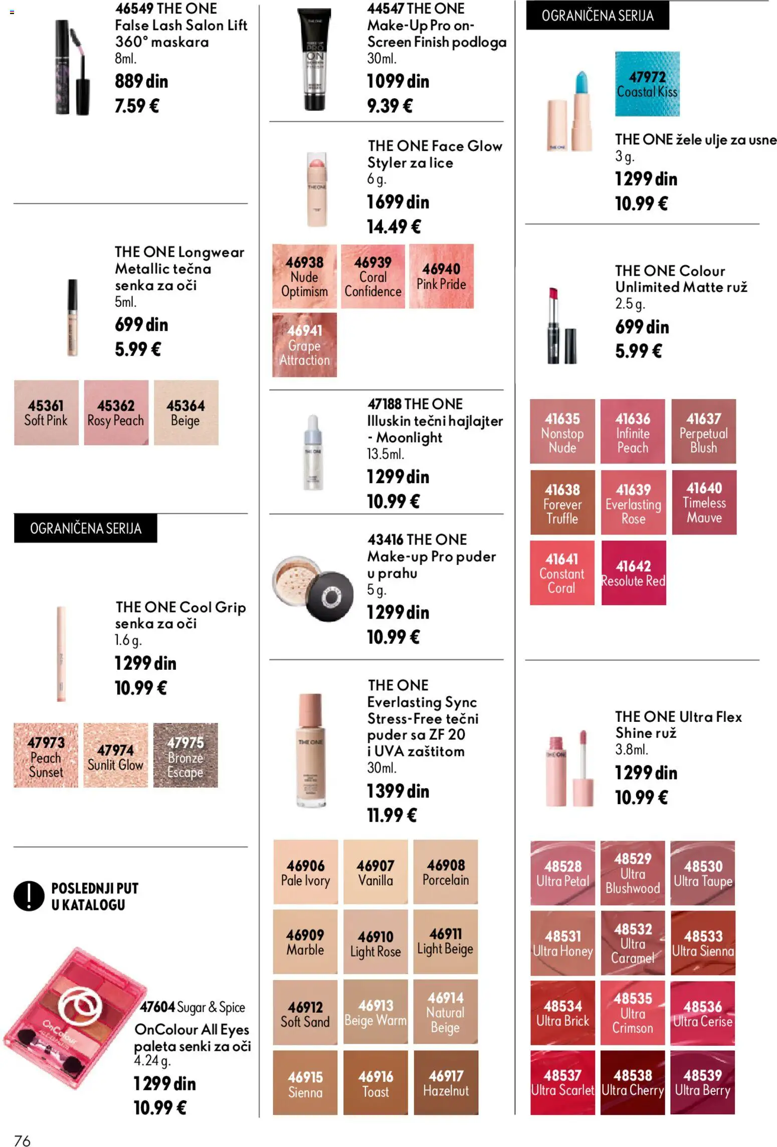 Oriflame katalog - važi od 26.08.2026 | Strana: 76 | Proizvode: Finish, Puder, Maskara, Ulje
