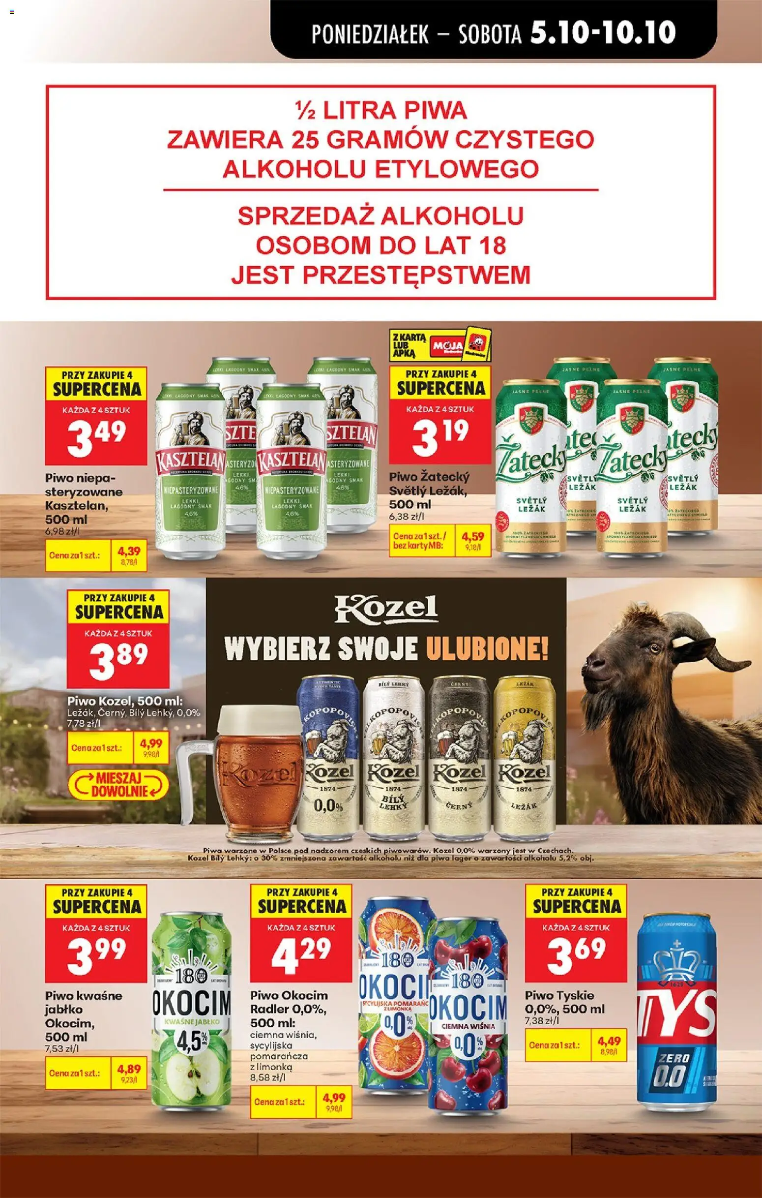 Biedronka gazetka od poniedziałku od 05.10.2026 | Strona: 71