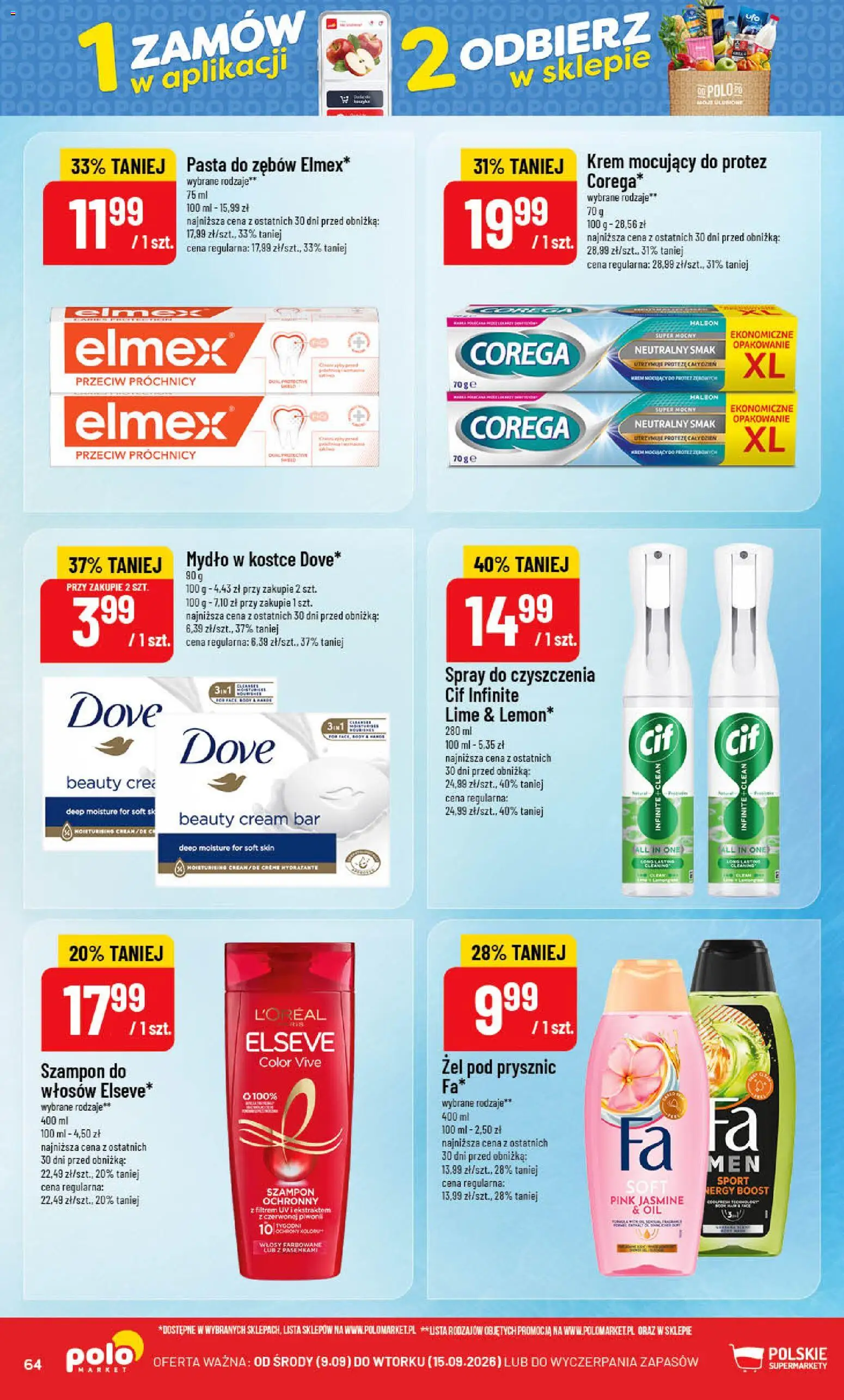POLOmarket gazetka od 09.09.2026 | Strona: 64 | Produkty: Pasta, Szampon, Dove, Krem