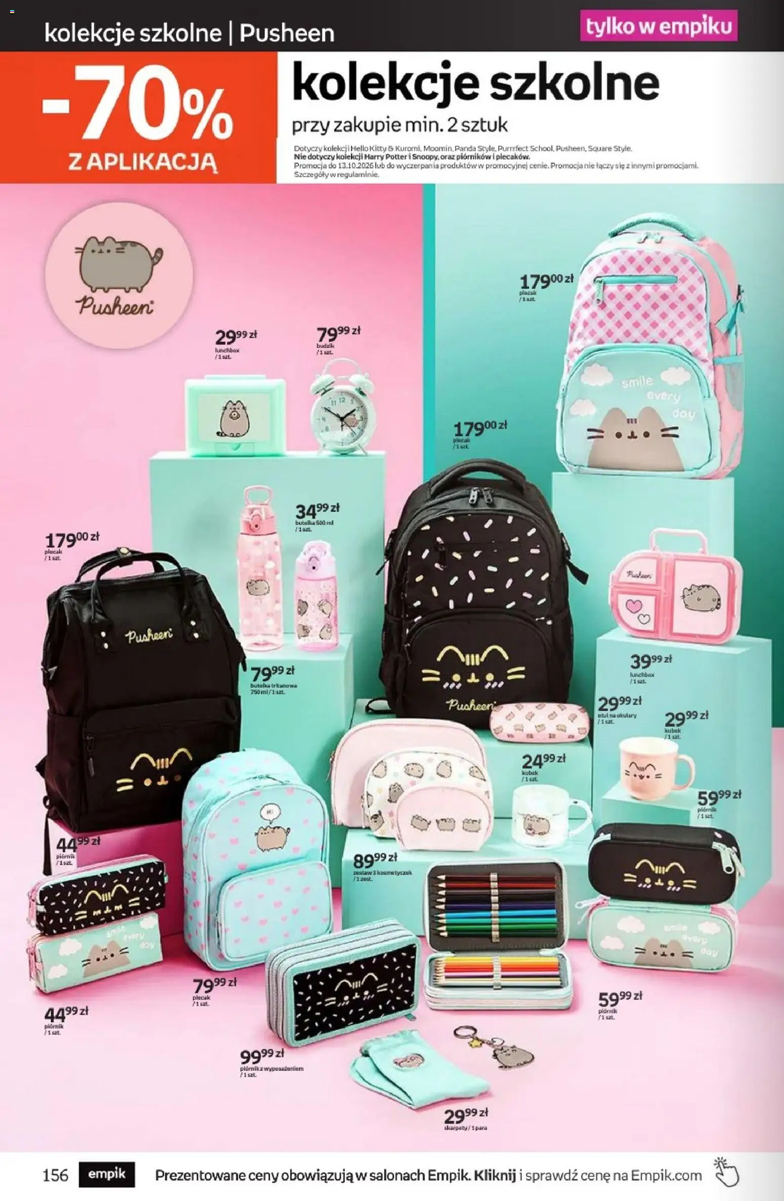 Empik promocje od 23.09.2026 | Strona: 156 | Produkty: Plecak, Budzik, Okulary