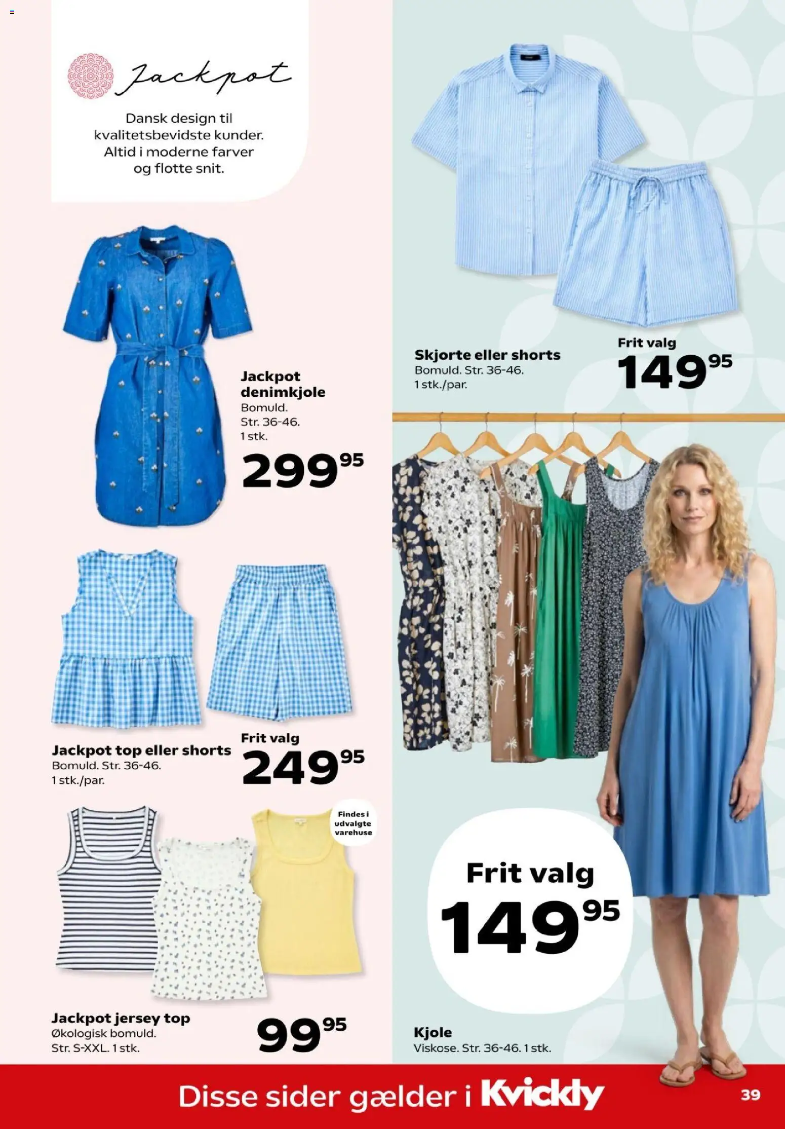 Kvickly tilbudsavis – gyldig fra 04.06.2026 | Side: 44 | Produkter: Skjorte, Shorts, Kjole