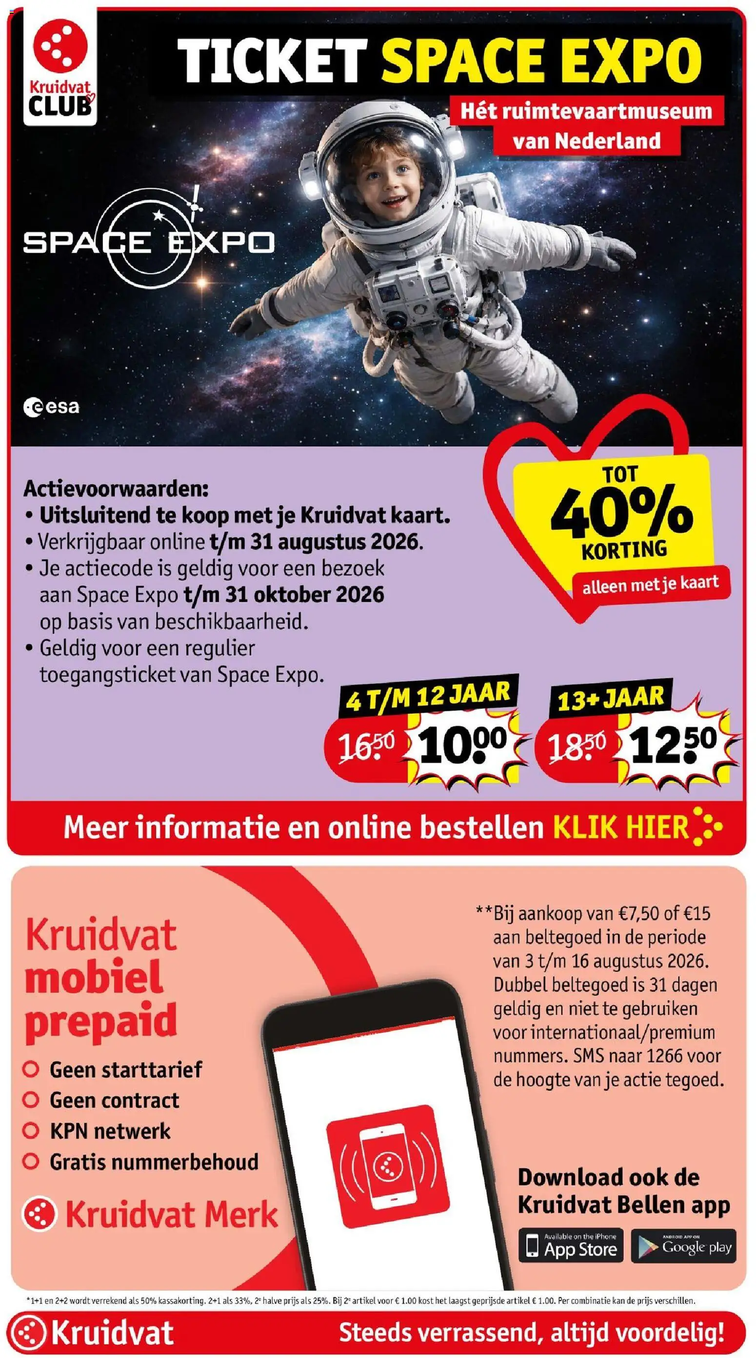 {H1} | Pagina: 125 | Producten: Kaart, Iphone, Kan, Mobiel