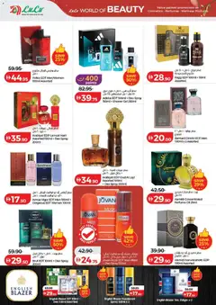 Preview of Lulu Hypermarket World Of Beauty - Dubai & Northern Emirates valid from 22.05.2026 | Page: 18
