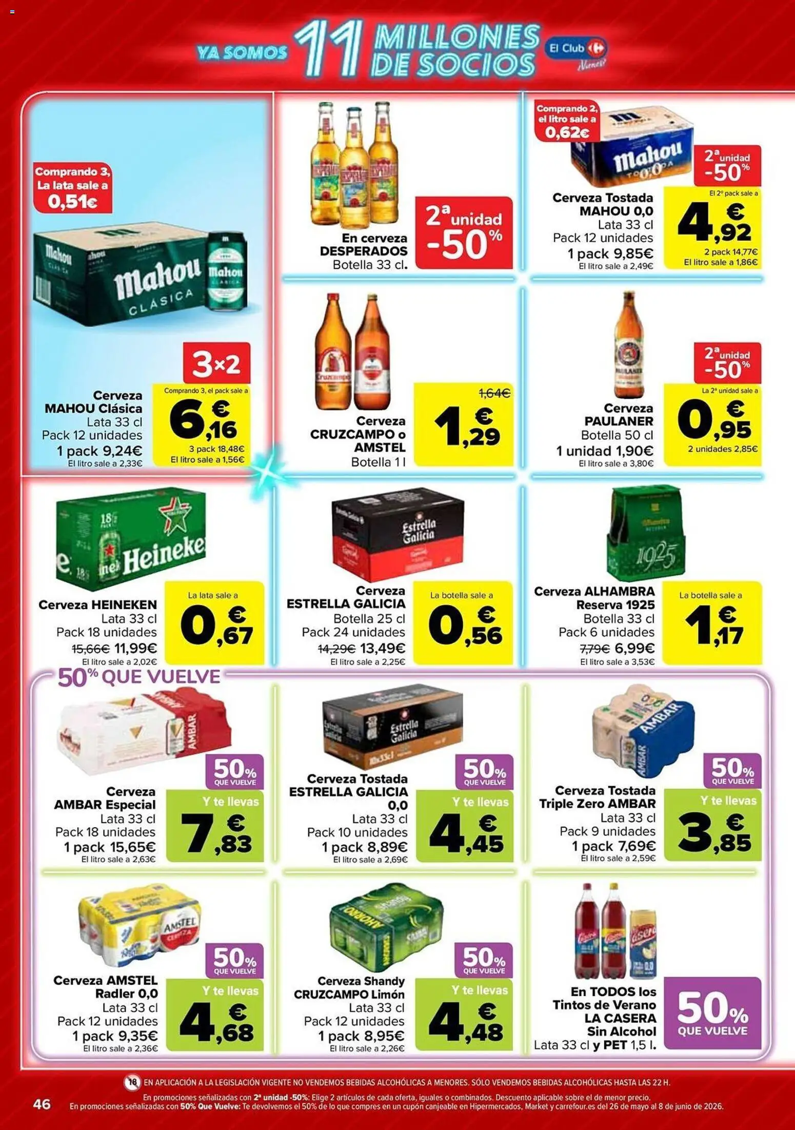 Carrefour folleto │ válido desde el 12.05.2026 | Página: 46 | Productos: Cerveza, Té, Παρμεζάνα, Σπανάκι