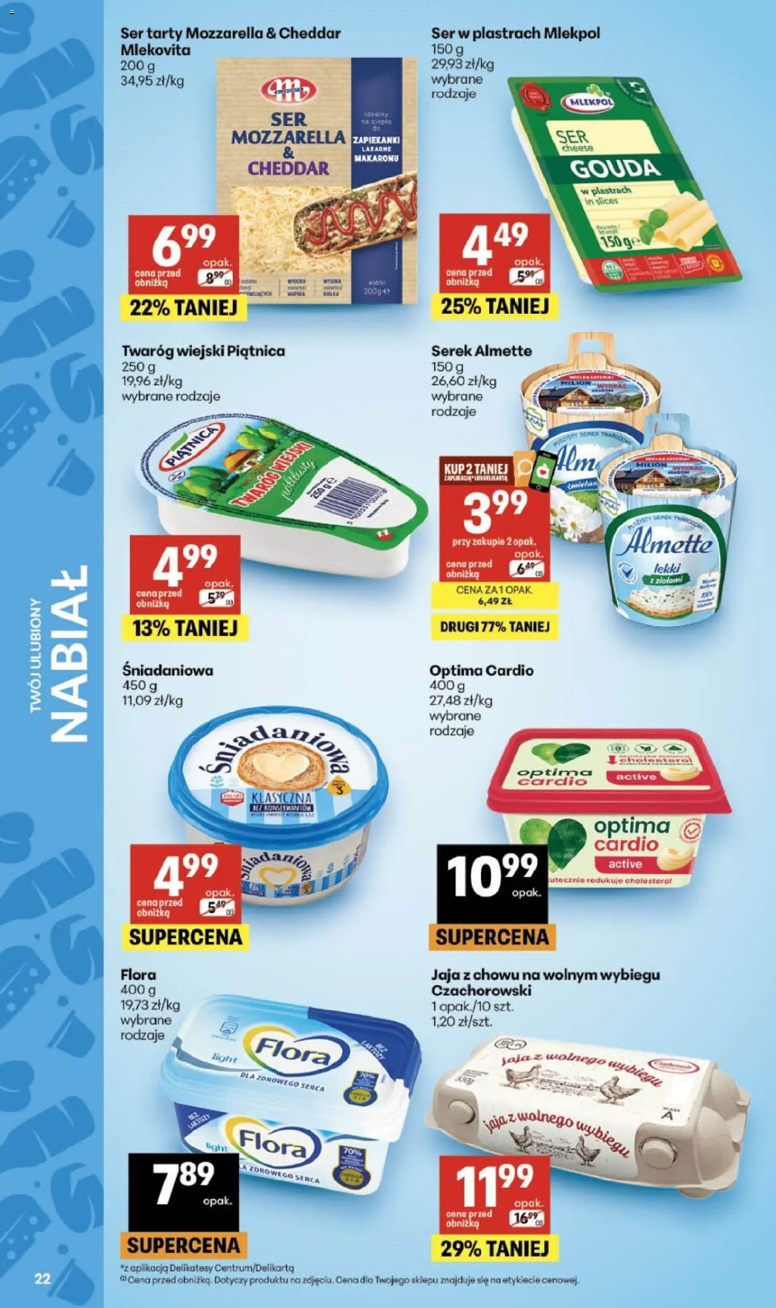 Delikatesy Centrum gazetka od 08.10.2026 | Strona: 22 | Produkty: Optima cardio, Lasagne, Mozzarella, Cheddar