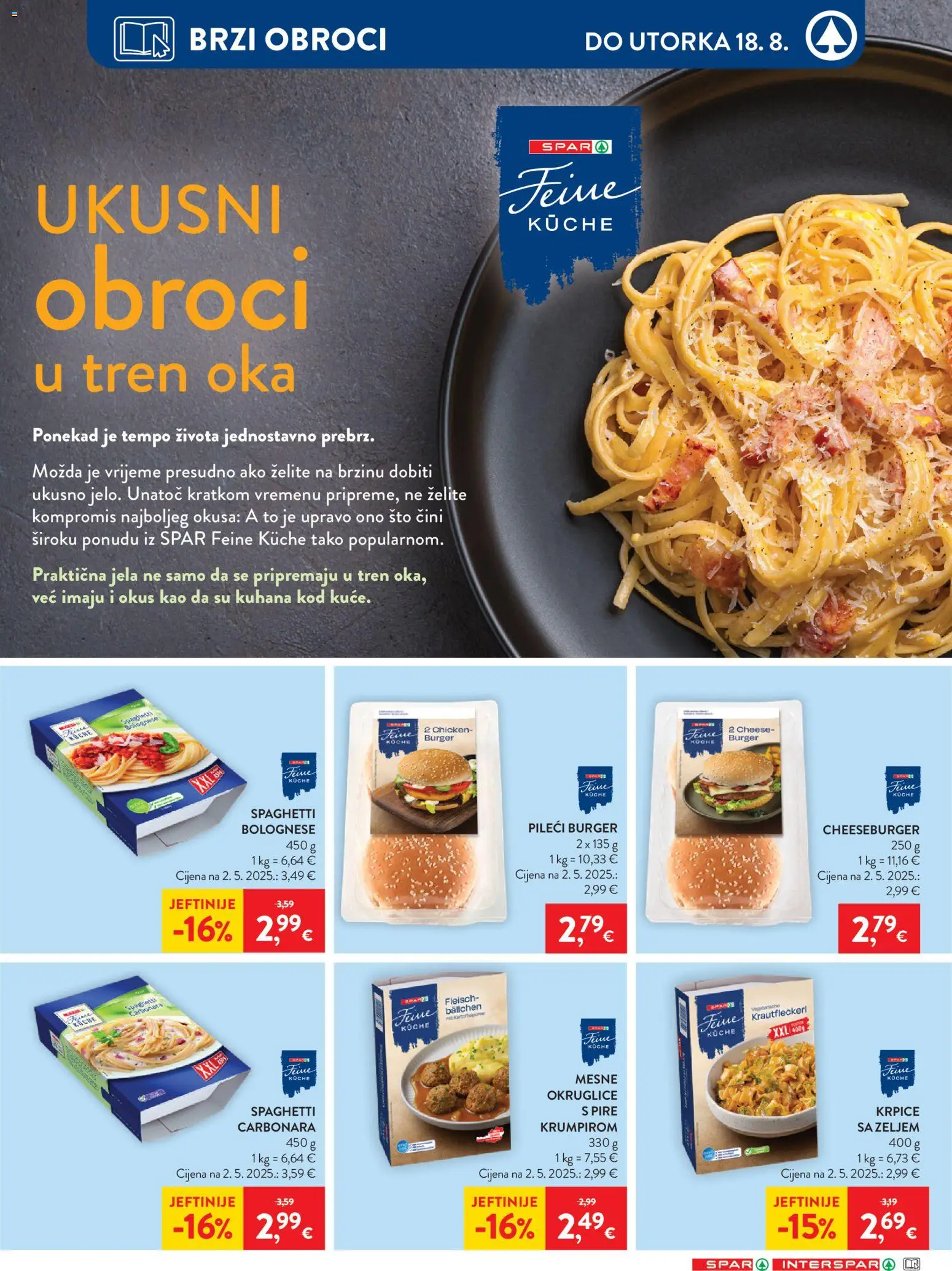 Spar katalog | vrijedi od 12.08.2026 | Stranica: 14 | Proizvodi: Pire, Okruglice