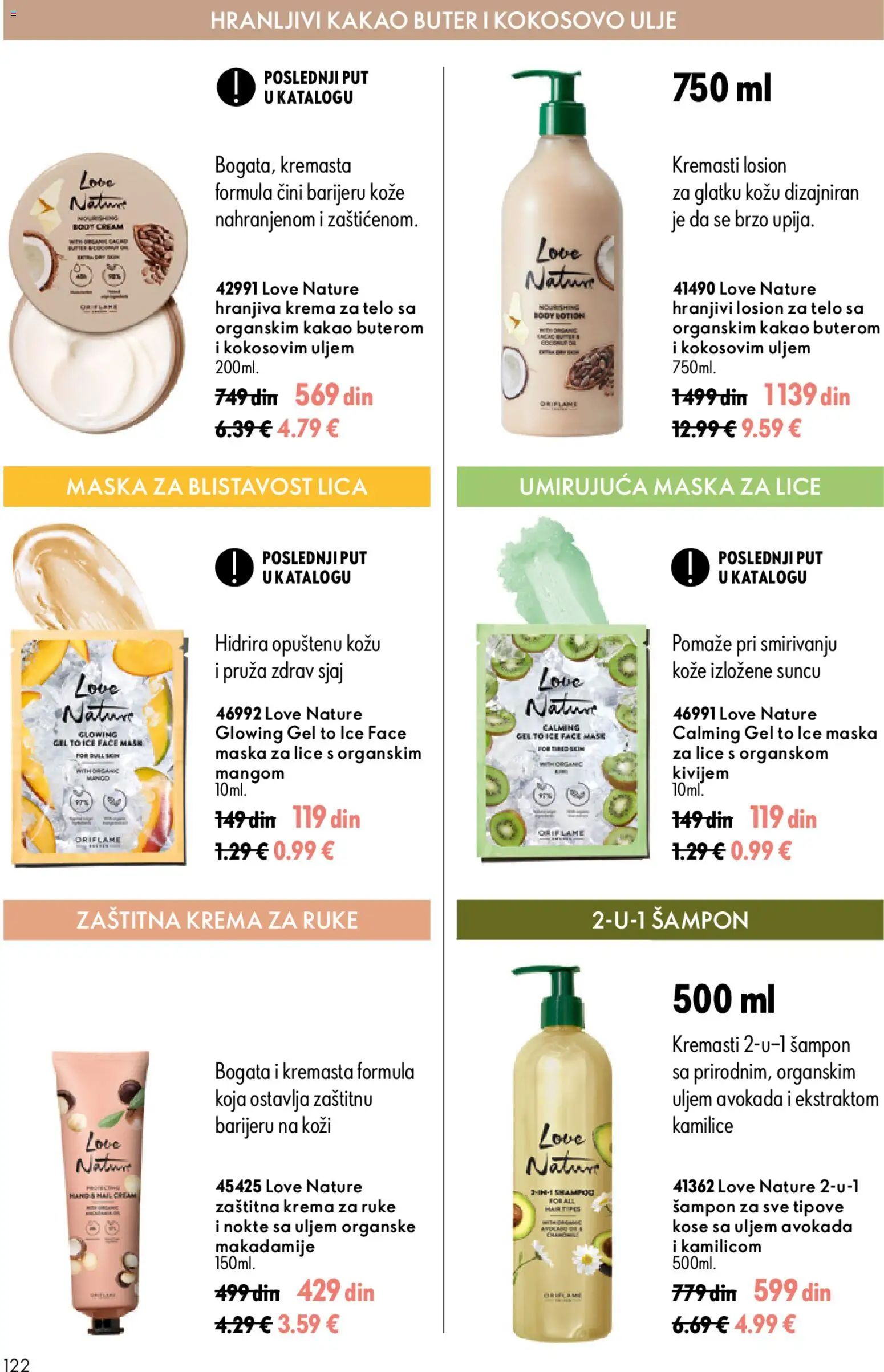Oriflame katalog - važi od 26.08.2026 | Strana: 122 | Proizvode: Kakao, Kokosovo ulje, Krema, Ulje